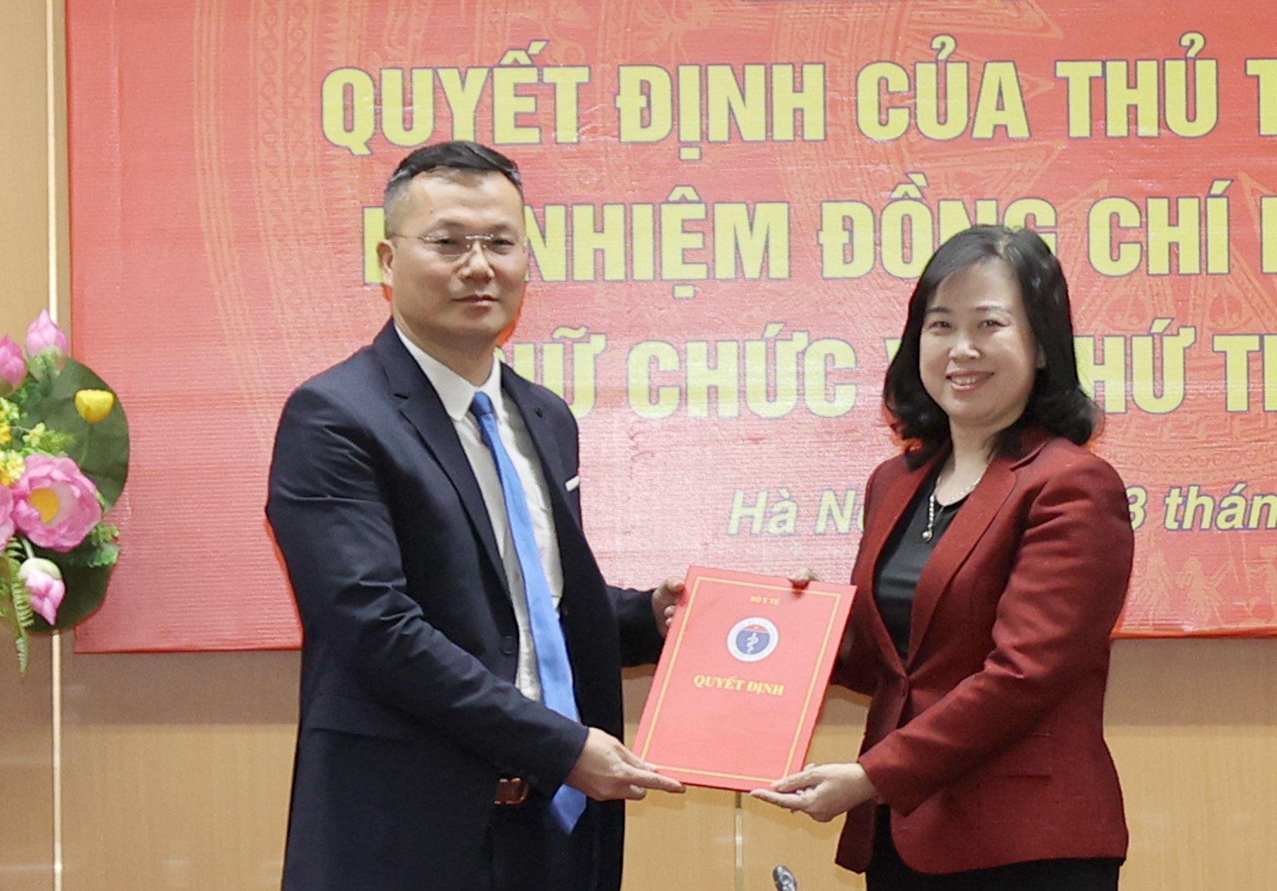 Bộ trưởng Bộ Y tế bổ nhiệm ông Nguyễn Toàn Thắng giữ chức Phó Chánh Văn phòng Bộ - Ảnh 1.