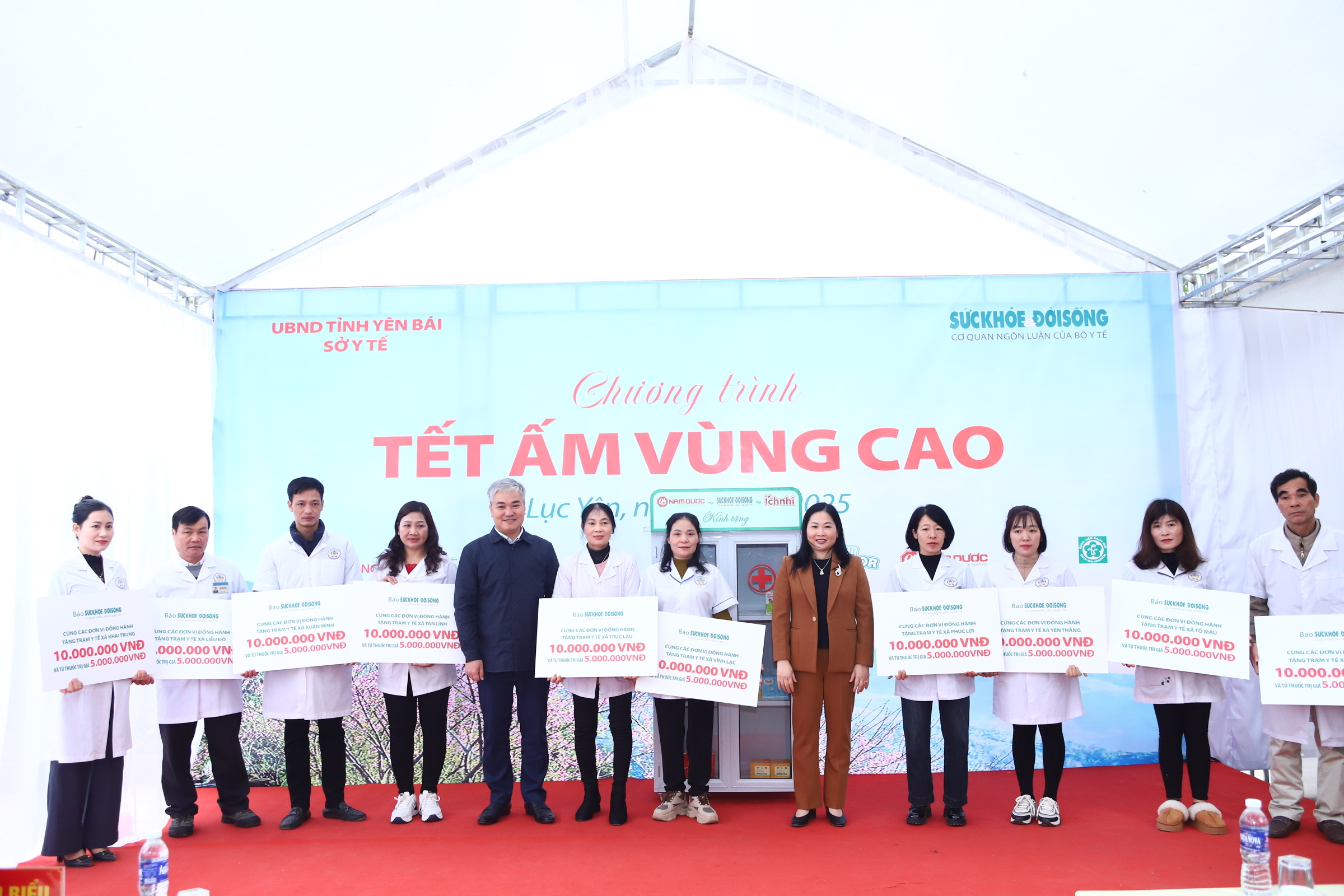 ‘Tết ấm vùng cao’ 2025 của Báo Sức khỏe và Đời sống: Khám, cấp thuốc và tặng 1.000 suất quà cho người dân huyện Lục Yên, Yên Bái- Ảnh 3.