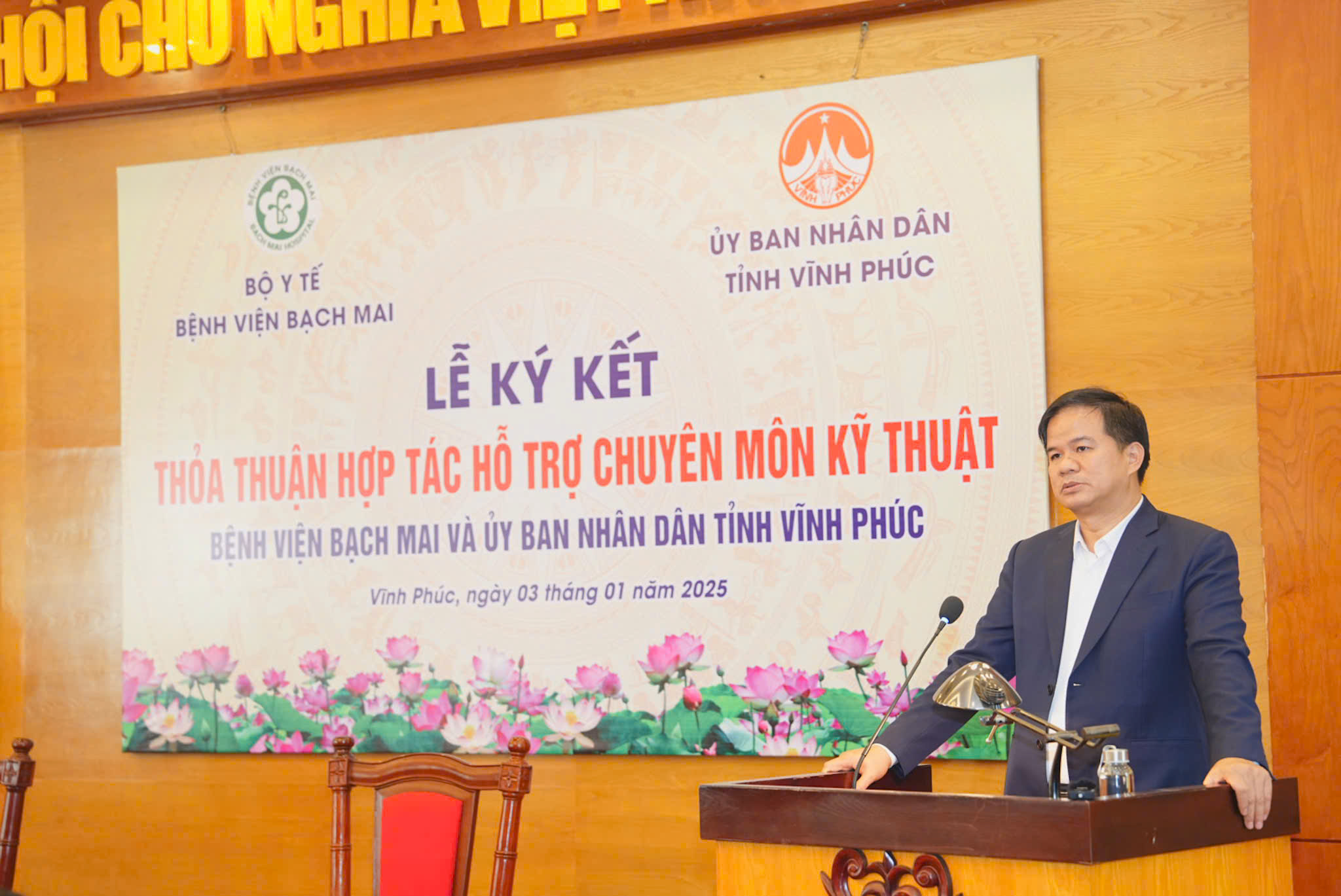 Bệnh viện Bạch Mai sẽ hỗ trợ toàn diện để Vĩnh Phúc sớm trở thành trung tâm y tế chuyên sâu- Ảnh 2.