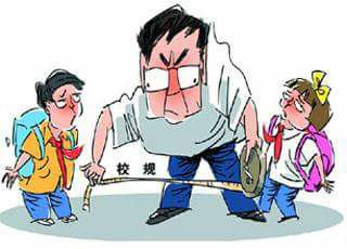 Có nên cấm con yêu sớm?- Ảnh 1.
