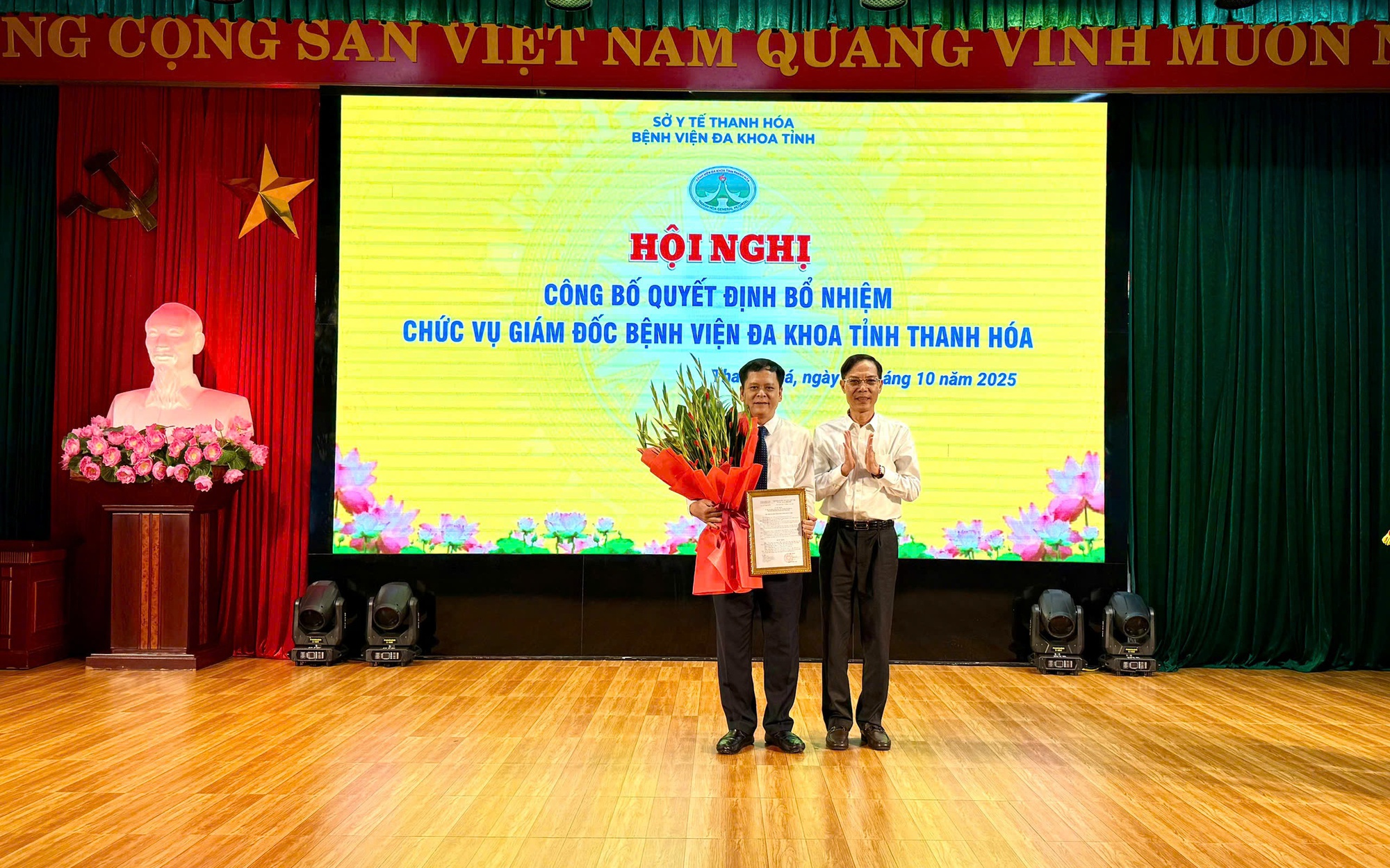 Tiến sĩ Nguyễn Hữu Thành được bổ nhiệm làm Phó Giám đốc Bệnh viện Nhi Thanh Hóa - Ảnh 4. Tiến sĩ Nguyễn Hữu Thành được bổ nhiệm làm Phó Giám đốc Bệnh viện Nhi Thanh Hóa - Ảnh 4.