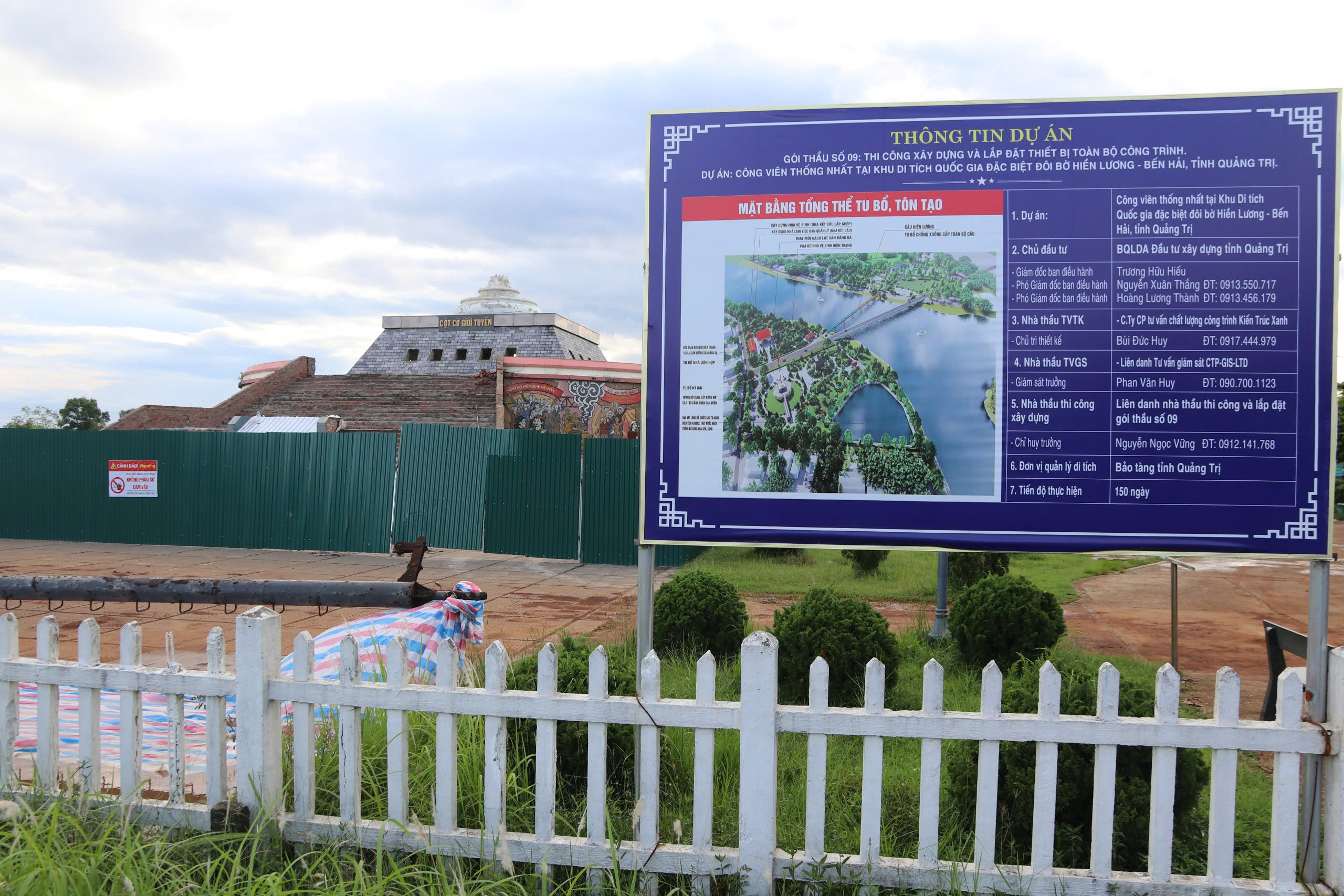 Cận cảnh dự án Công viên Thống nhất tại Khu di tích đôi bờ Hiền Lương - Bến Hải- Ảnh 10. Cận cảnh dự án Công viên Thống nhất tại Khu di tích đôi bờ Hiền Lương - Bến Hải- Ảnh 10.