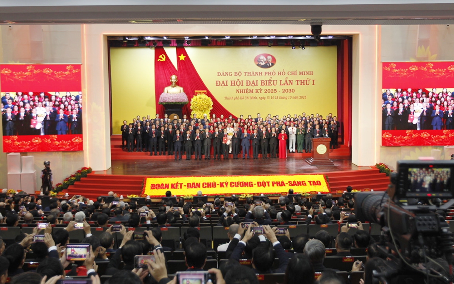 Ra mắt Ủy ban Kiểm tra Thành ủy TPHCM khóa I, nhiệm kỳ 2025–2030- Ảnh 3. Ra mắt Ủy ban Kiểm tra Thành ủy TPHCM khóa I, nhiệm kỳ 2025–2030- Ảnh 3.