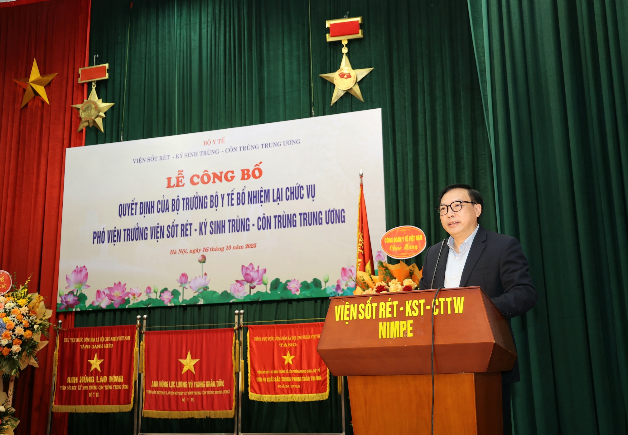 Bộ Y tế bổ nhiệm lại Phó Viện trưởng Viện Sốt rét - Ký sinh trùng - Côn trùng Trung ương
- Ảnh 3. Bộ Y tế bổ nhiệm lại Phó Viện trưởng Viện Sốt rét - Ký sinh trùng - Côn trùng Trung ương
- Ảnh 3.