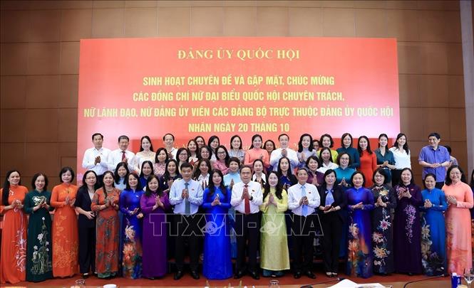 Phụ nữ Việt Nam phát huy truyền thống vẻ vang trong kỷ nguyên mới- Ảnh 7. Phụ nữ Việt Nam phát huy truyền thống vẻ vang trong kỷ nguyên mới- Ảnh 7.