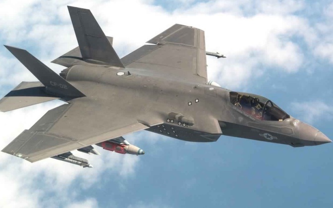 F-35A NATO lần đầu ghi chiến công khi bắn hạ UAV được cho là của Nga- Ảnh 2.