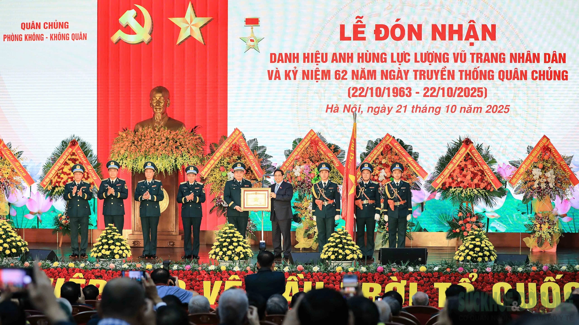 Quân chủng Phòng không – Không quân đón nhận danh hiệu Anh hùng Lực lượng vũ trang Nhân dân- Ảnh 1.