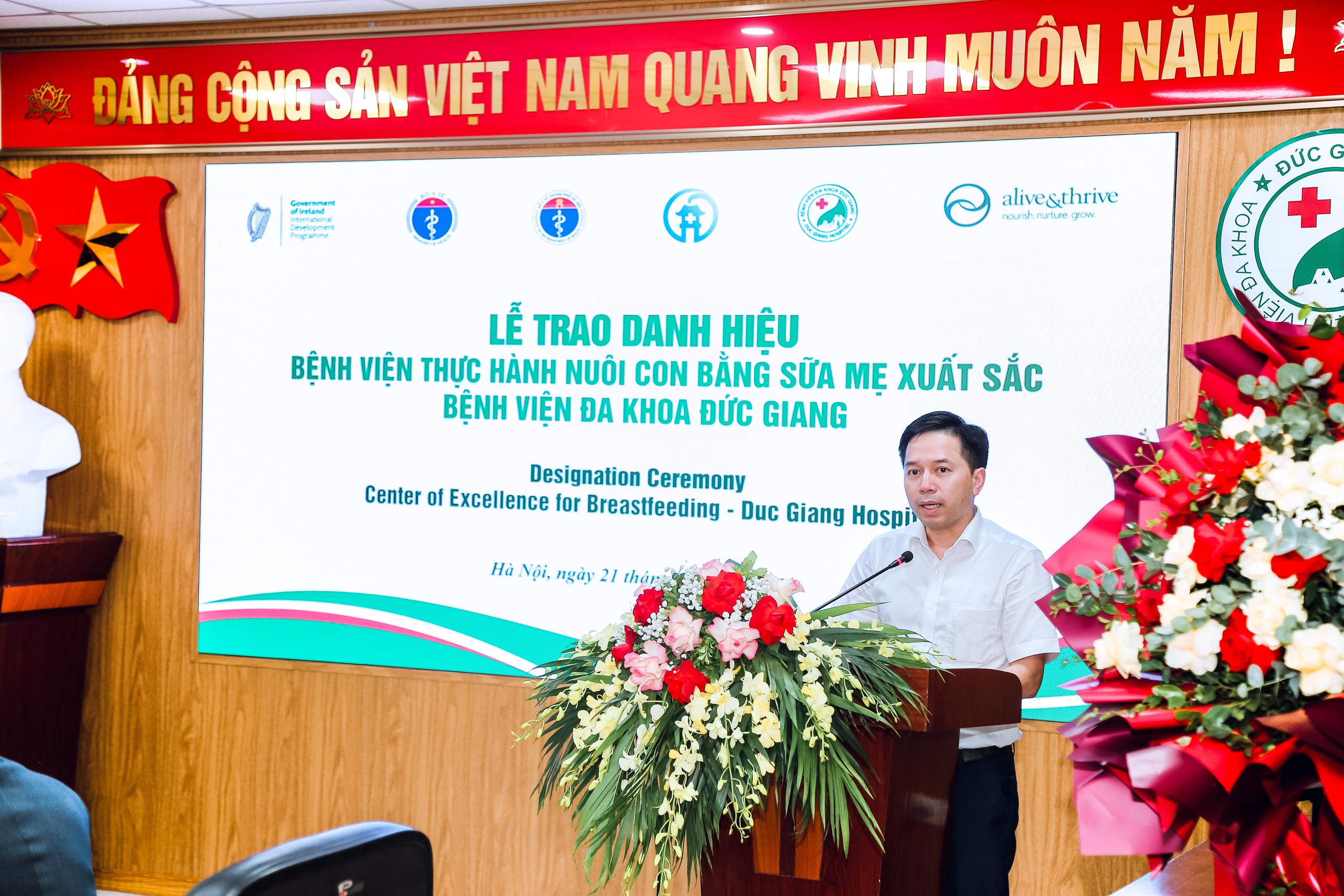 Cơ sở y tế công đầu tiên của Thủ đô đạt 'Bệnh viện thực hành nuôi con bằng sữa mẹ xuất sắc'- Ảnh 4. Cơ sở y tế công đầu tiên của Thủ đô đạt 'Bệnh viện thực hành nuôi con bằng sữa mẹ xuất sắc'- Ảnh 4.