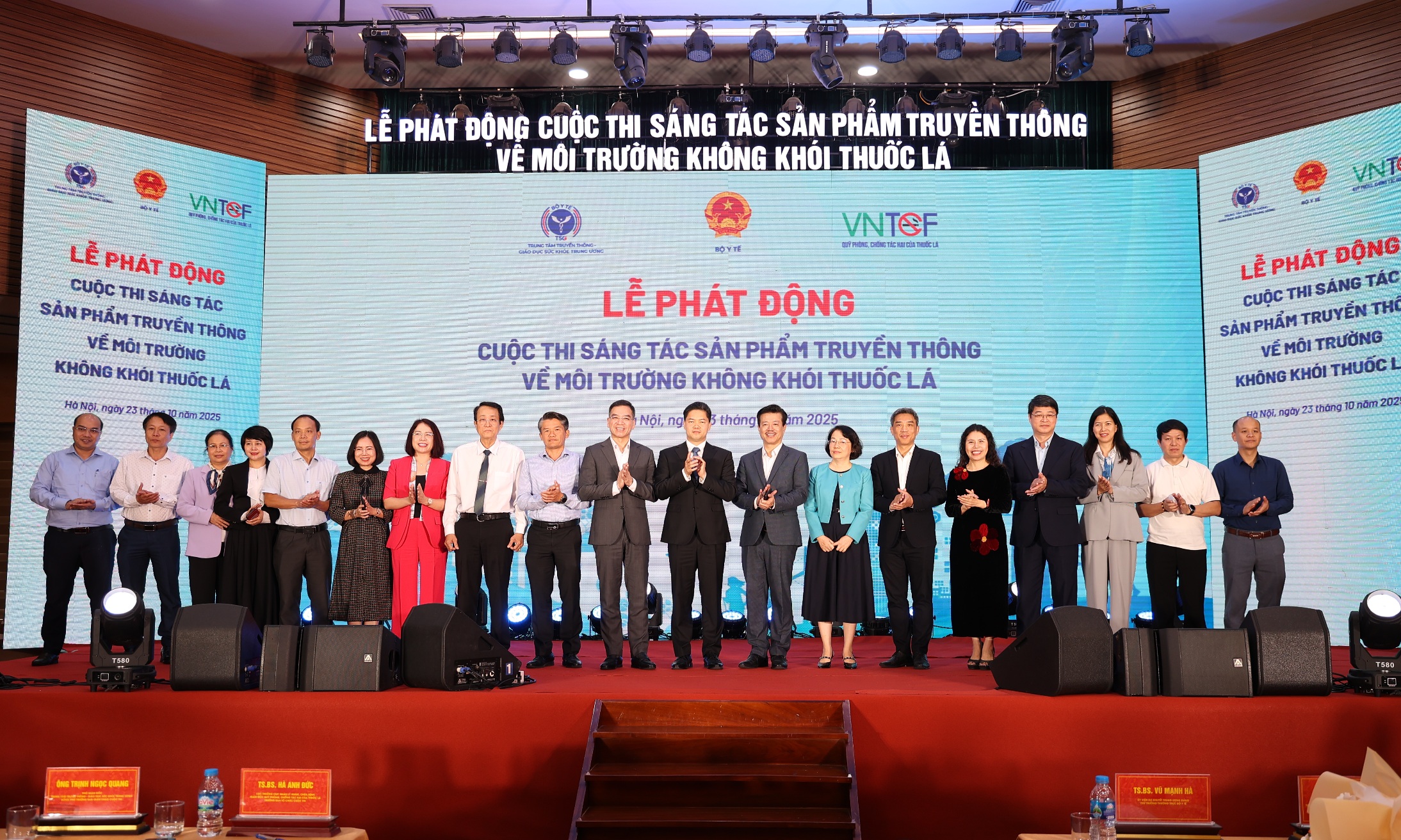 Phát động Cuộc thi "Sáng tác sản phẩm truyền thông về môi trường không khói thuốc lá"- Ảnh 6. Phát động Cuộc thi "Sáng tác sản phẩm truyền thông về môi trường không khói thuốc lá"- Ảnh 6.