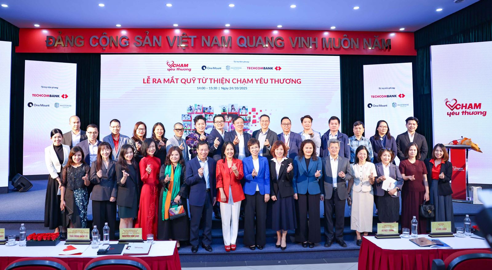 Quỹ Chạm Yêu Thương ra mắt, tạo dựng nền tảng thiện nguyện số hàng đầu Việt Nam- Ảnh 5. Quỹ Chạm Yêu Thương ra mắt, tạo dựng nền tảng thiện nguyện số hàng đầu Việt Nam- Ảnh 5.
