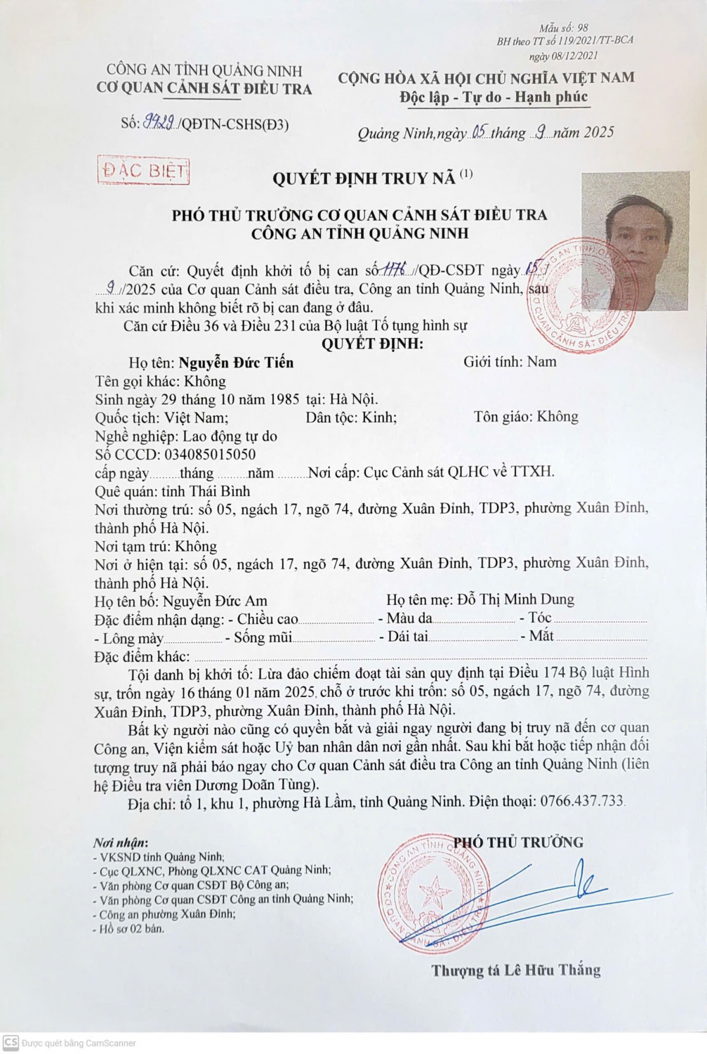 Thuê nhiều người mở tài khoản ngân hàng quét sinh trắc học, lừa hơn 250 tỷ đồng- Ảnh 2. Thuê nhiều người mở tài khoản ngân hàng quét sinh trắc học, lừa hơn 250 tỷ đồng- Ảnh 2.