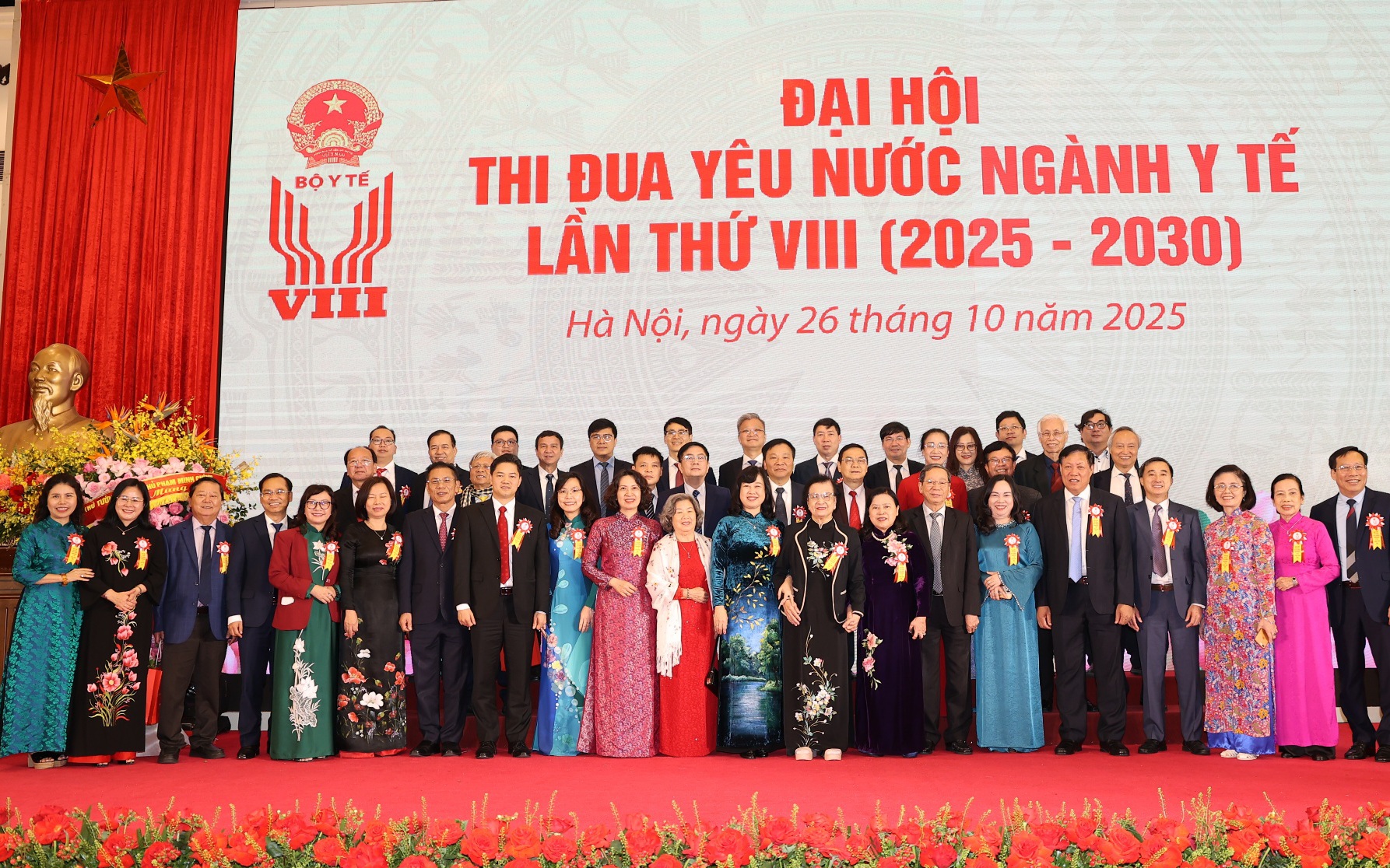 Hơn 2.200 đại biểu sẽ dự Đại hội Thi đua yêu nước toàn quốc lần thứ XI- Ảnh 1.