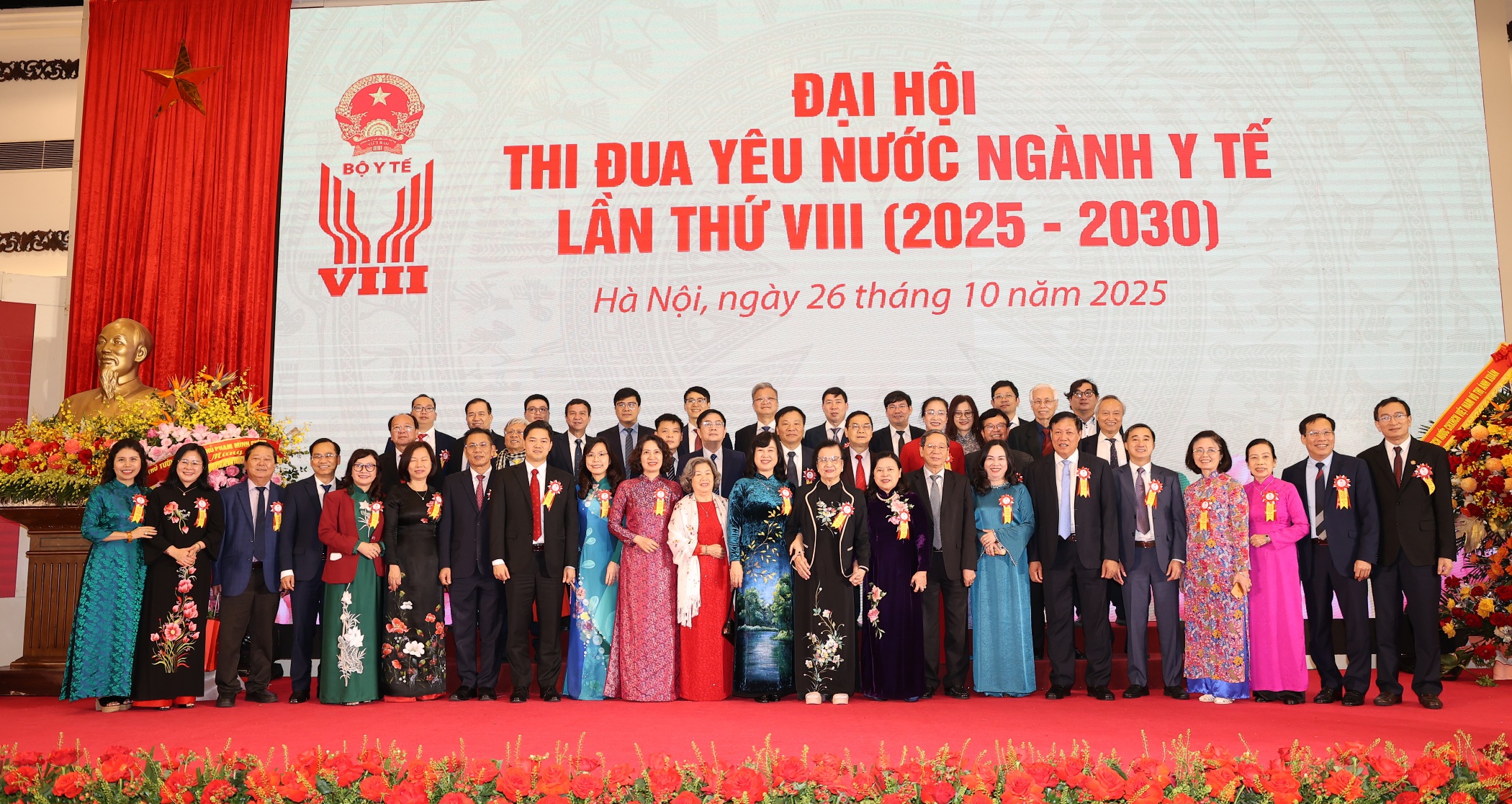 Phó Thủ tướng: Thành tích nổi bật trong phong trào thi đua ngành Y tế đóng góp quan trọng cho sự phát triển đất nước- Ảnh 15. Phó Thủ tướng: Thành tích nổi bật trong phong trào thi đua ngành Y tế đóng góp quan trọng cho sự phát triển đất nước- Ảnh 15.