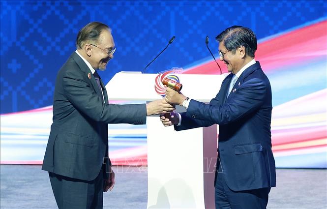 Thủ tướng Phạm Minh Chính dự Bế mạc Hội nghị ASEAN 47- Ảnh 2. Thủ tướng Phạm Minh Chính dự Bế mạc Hội nghị ASEAN 47- Ảnh 2.