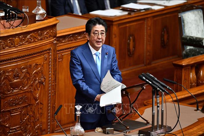 Nghi phạm sát hại cố Thủ tướng Nhật Bản Shinzo Abe nhận tội tại phiên tòa- Ảnh 1. Nghi phạm sát hại cố Thủ tướng Nhật Bản Shinzo Abe nhận tội tại phiên tòa- Ảnh 1.