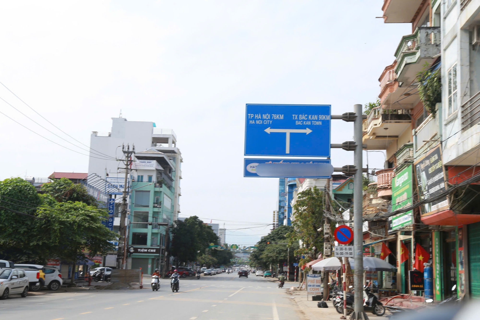 Gần 20 ngày sau trận ngập 'lịch sử' cuộc sống người dân ở trung tâm Thái Nguyên hiện ra sao?- Ảnh 13. Gần 20 ngày sau trận ngập 'lịch sử' cuộc sống người dân ở trung tâm Thái Nguyên hiện ra sao?- Ảnh 13.