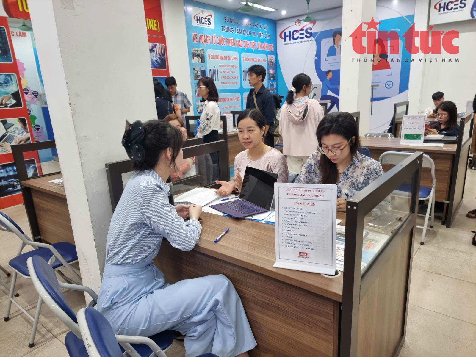 Tỷ lệ đóng bảo hiểm xã hội của doanh nghiệp và người lao động năm 2025 là bao nhiêu?- Ảnh 1.