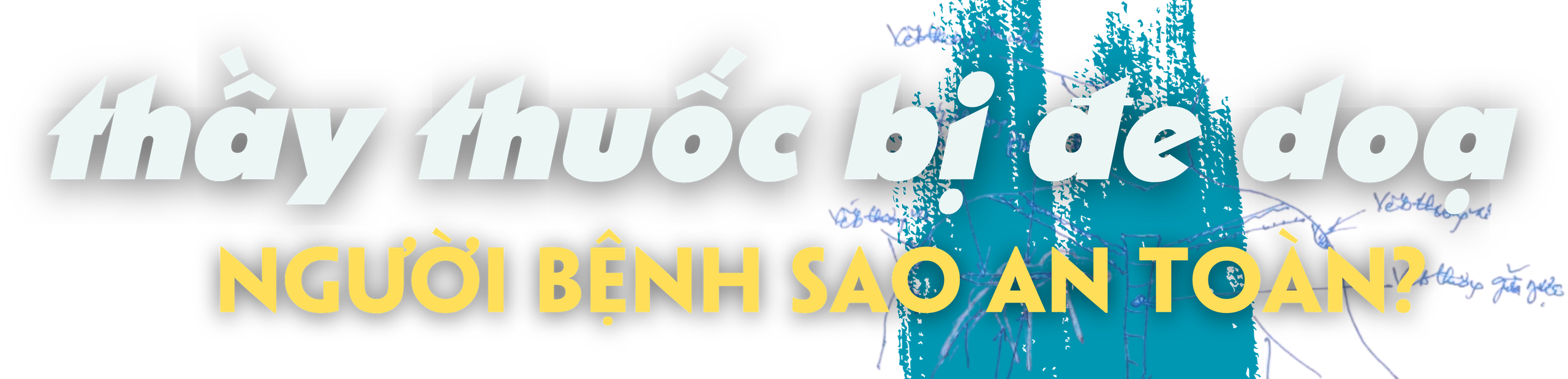 Thứ trưởng Trần Văn Thuấn: Nhân viên y tế không mang thân phận công quyền, nhưng cứu người là "thi hành nghĩa vụ công"- Ảnh 3. Thứ trưởng Trần Văn Thuấn: Nhân viên y tế không mang thân phận công quyền, nhưng cứu người là "thi hành nghĩa vụ công"- Ảnh 3.