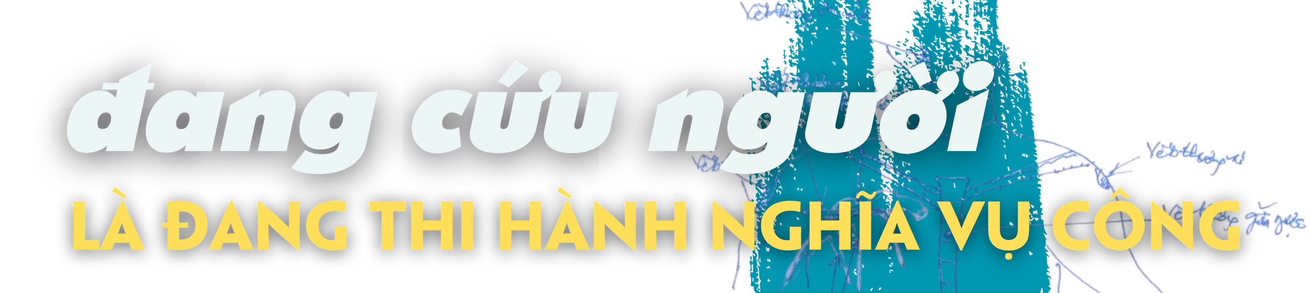 Thứ trưởng Trần Văn Thuấn: Nhân viên y tế không mang thân phận công quyền, nhưng cứu người là "thi hành nghĩa vụ công"- Ảnh 4. Thứ trưởng Trần Văn Thuấn: Nhân viên y tế không mang thân phận công quyền, nhưng cứu người là "thi hành nghĩa vụ công"- Ảnh 4.