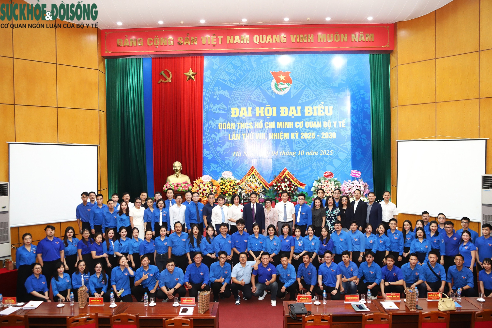 Thứ trưởng Thường trực Vũ Mạnh Hà: ‘Tuổi trẻ Bộ Y tế cần tiên phong đổi mới, gắn hoạt động Đoàn với nhiệm vụ chính trị của ngành’- Ảnh 1.