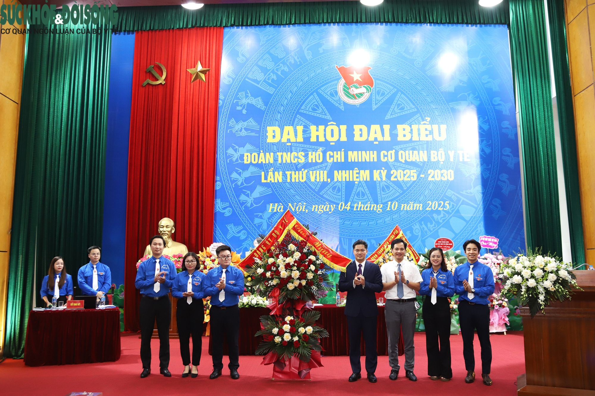 Thứ trưởng Thường trực Vũ Mạnh Hà: ‘Tuổi trẻ Bộ Y tế cần tiên phong đổi mới, gắn hoạt động Đoàn với nhiệm vụ chính trị của ngành’- Ảnh 2.