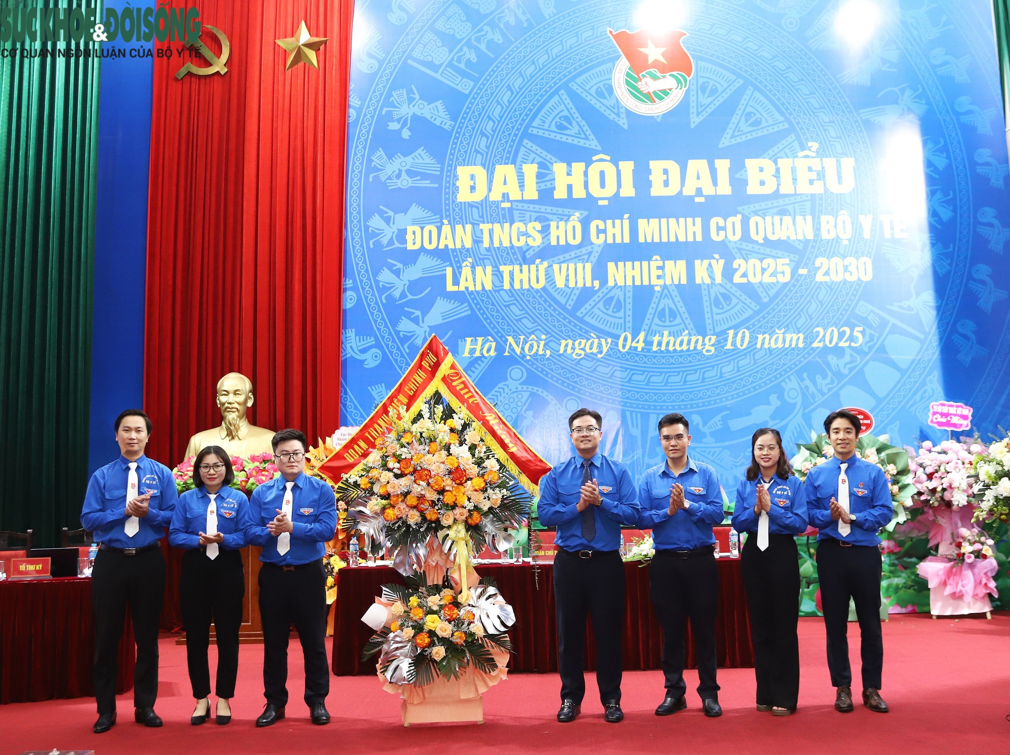 Thứ trưởng Thường trực Vũ Mạnh Hà: ‘Tuổi trẻ Bộ Y tế cần tiên phong đổi mới, gắn hoạt động Đoàn với nhiệm vụ chính trị của ngành’- Ảnh 3.