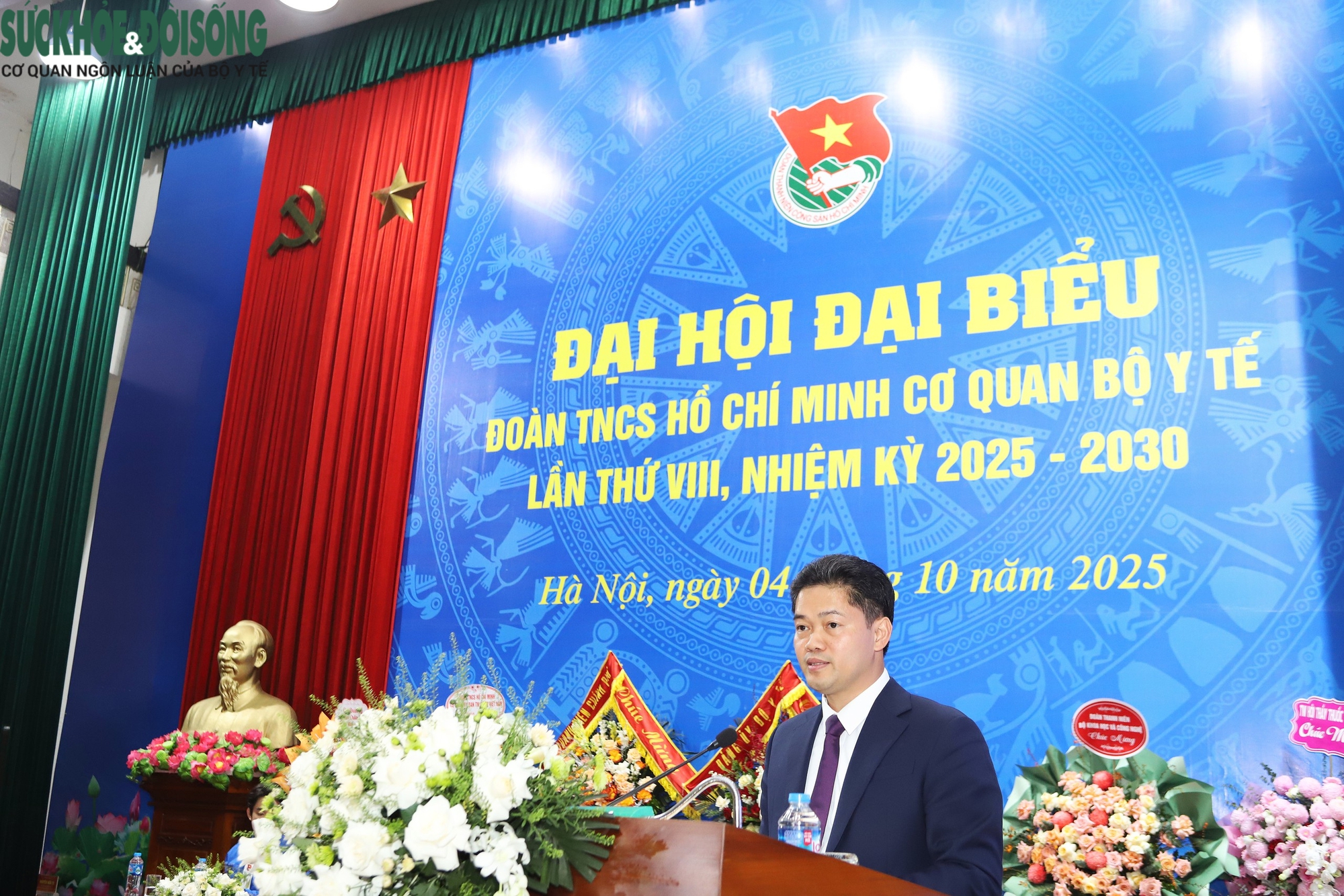 Thứ trưởng Thường trực Vũ Mạnh Hà: ‘Tuổi trẻ Bộ Y tế cần tiên phong đổi mới, gắn hoạt động Đoàn với nhiệm vụ chính trị của ngành’- Ảnh 4.