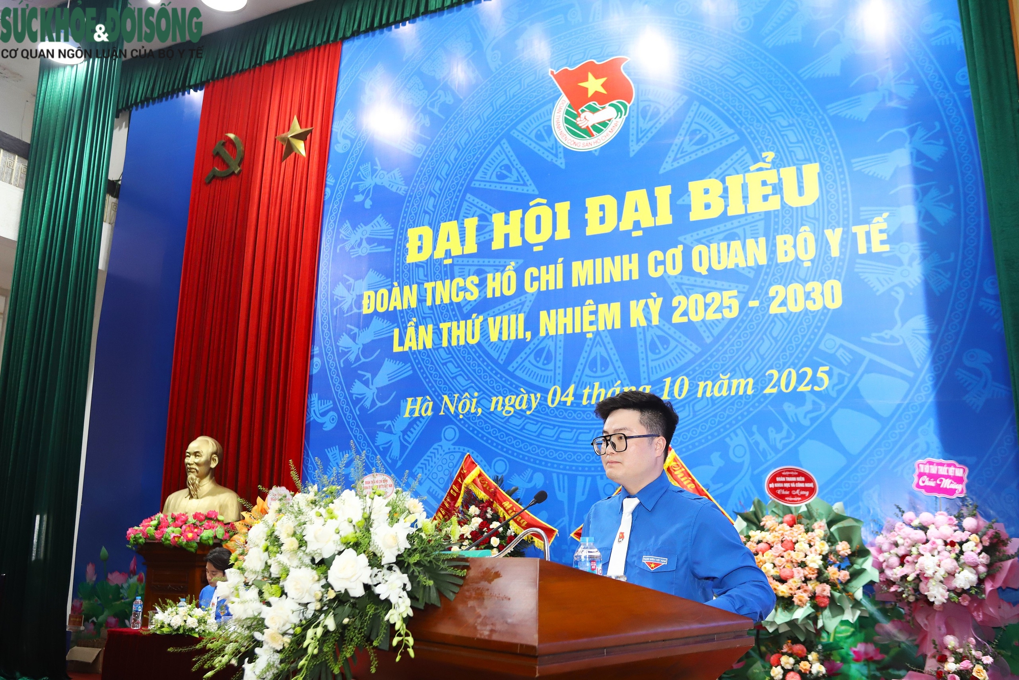 Thứ trưởng Thường trực Vũ Mạnh Hà: ‘Tuổi trẻ Bộ Y tế cần tiên phong đổi mới, gắn hoạt động Đoàn với nhiệm vụ chính trị của ngành’- Ảnh 5.