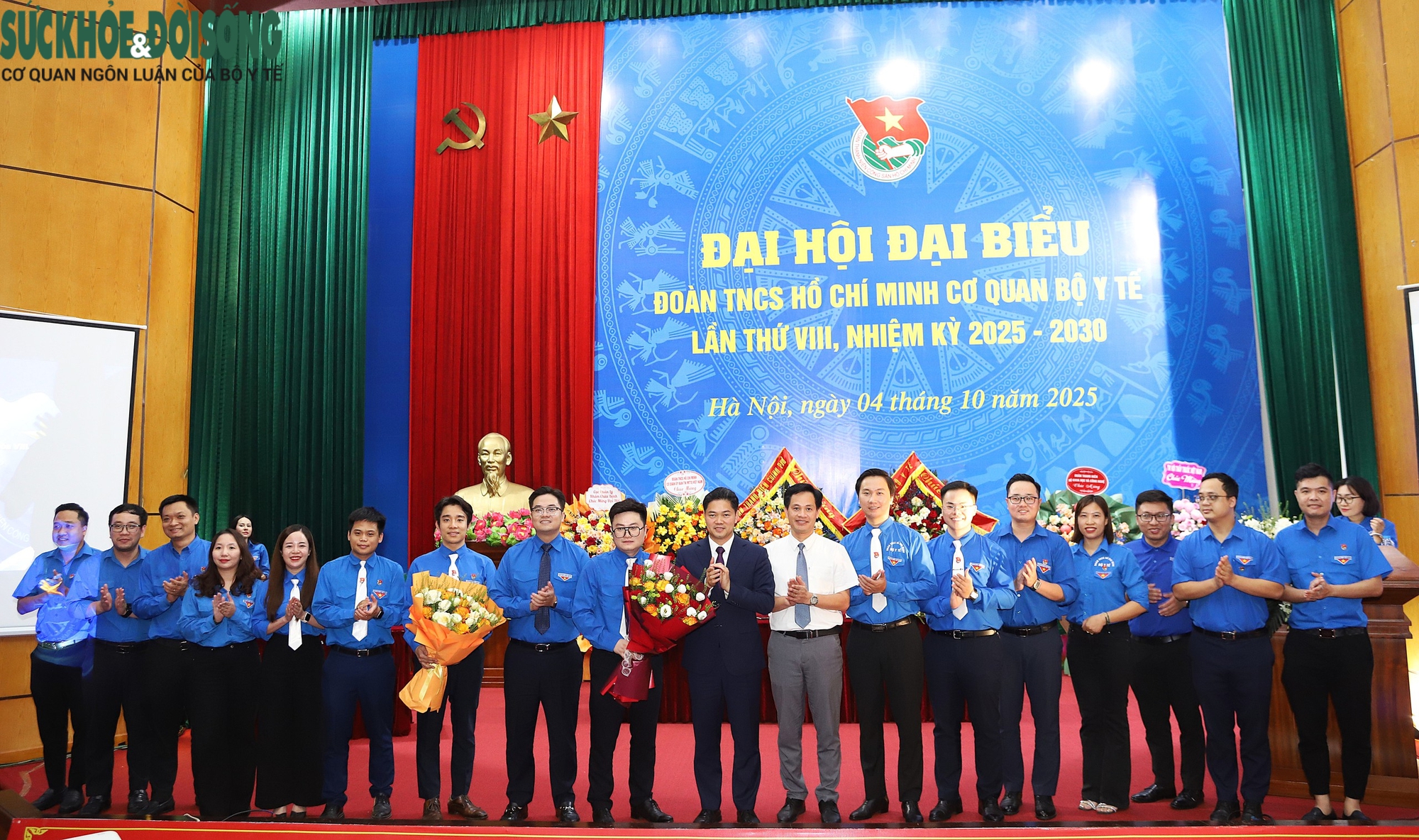Thứ trưởng Thường trực Vũ Mạnh Hà: ‘Tuổi trẻ Bộ Y tế cần tiên phong đổi mới, gắn hoạt động Đoàn với nhiệm vụ chính trị của ngành’- Ảnh 16.