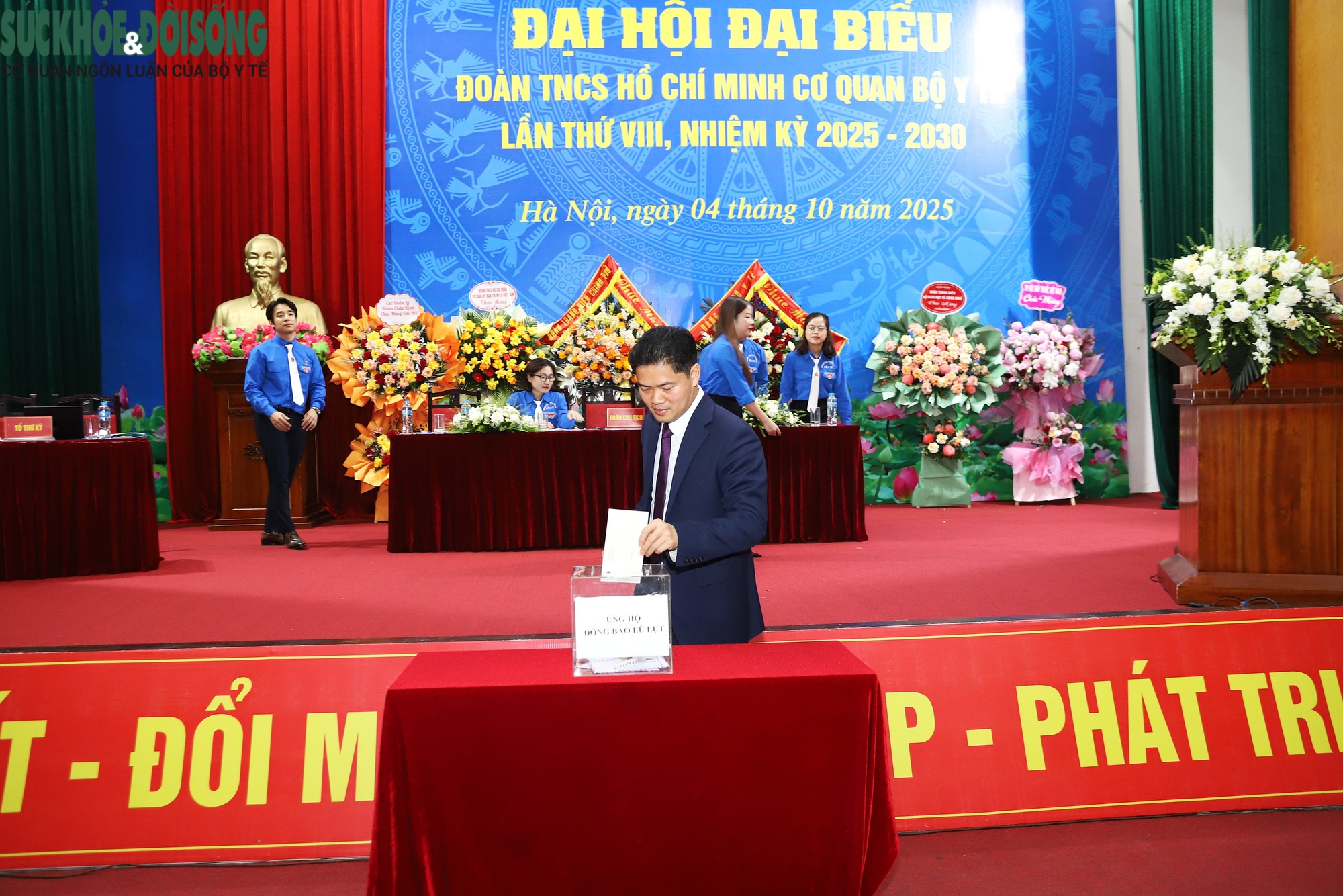 Thứ trưởng Thường trực Vũ Mạnh Hà: ‘Tuổi trẻ Bộ Y tế cần tiên phong đổi mới, gắn hoạt động Đoàn với nhiệm vụ chính trị của ngành’- Ảnh 11.