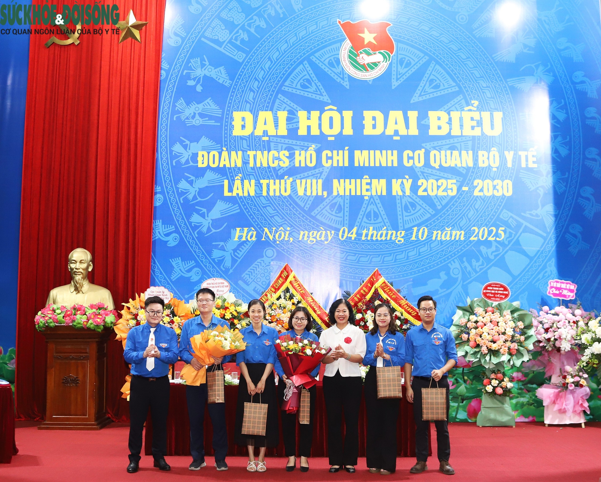 Thứ trưởng Thường trực Vũ Mạnh Hà: ‘Tuổi trẻ Bộ Y tế cần tiên phong đổi mới, gắn hoạt động Đoàn với nhiệm vụ chính trị của ngành’- Ảnh 12.