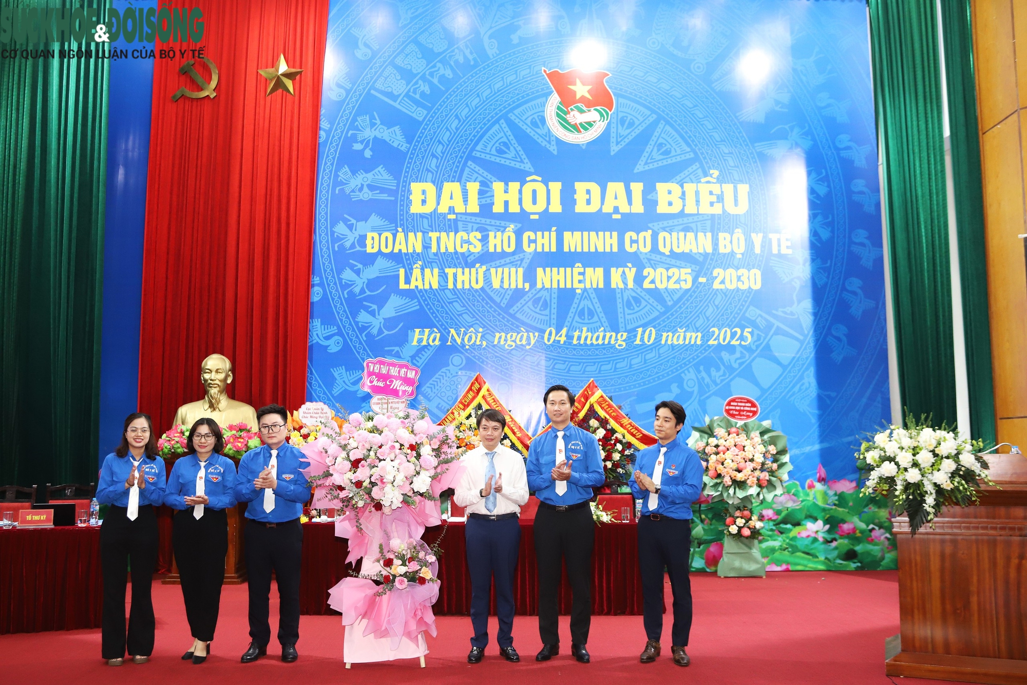 Thứ trưởng Thường trực Vũ Mạnh Hà: ‘Tuổi trẻ Bộ Y tế cần tiên phong đổi mới, gắn hoạt động Đoàn với nhiệm vụ chính trị của ngành’- Ảnh 14.