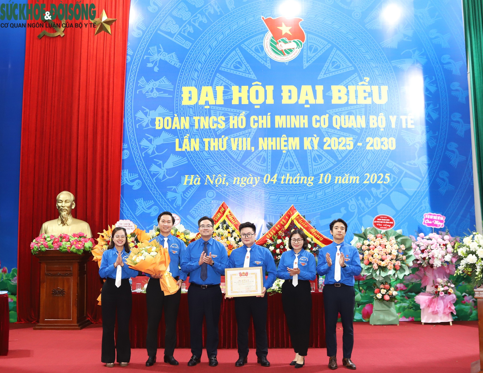 Thứ trưởng Thường trực Vũ Mạnh Hà: ‘Tuổi trẻ Bộ Y tế cần tiên phong đổi mới, gắn hoạt động Đoàn với nhiệm vụ chính trị của ngành’- Ảnh 15.