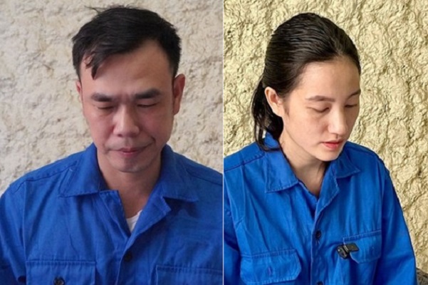 Tìm bị hại liên quan vụ kêu gọi từ thiện để trục lợi của Nguyễn Mạnh Tuân- Ảnh 1.
