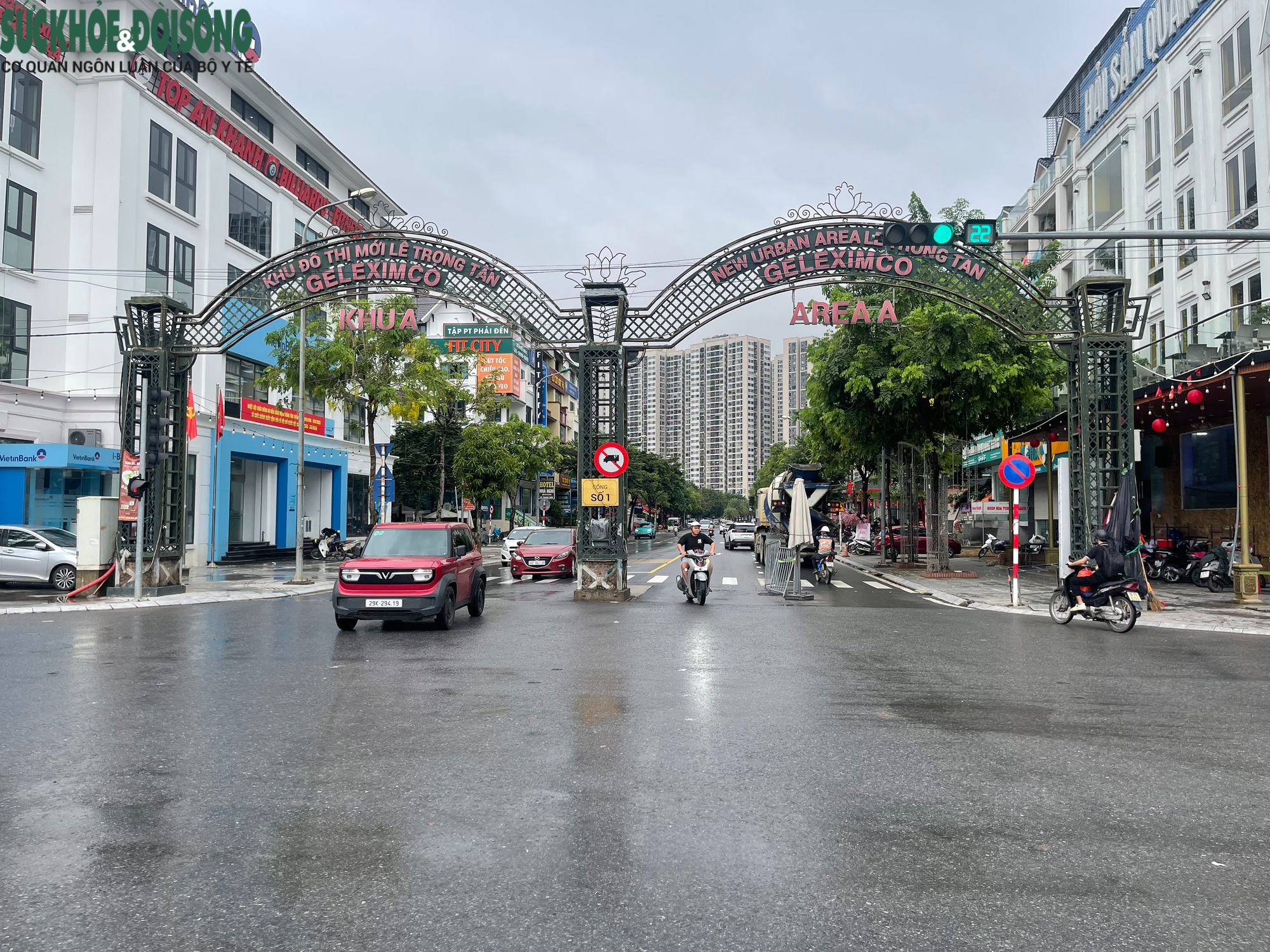 Hà Nội: Hình ảnh lạ thường tại 'ốc đảo An Khánh' sau mưa lớn- Ảnh 2.