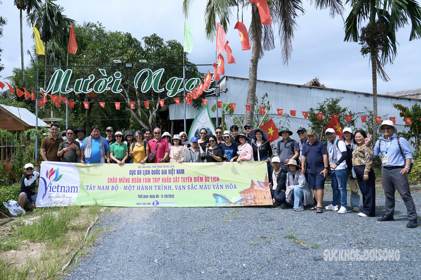 Về U Minh Hạ nghe 'rừng hát', ngắm bạt ngàn tràm xanh- Ảnh 3.