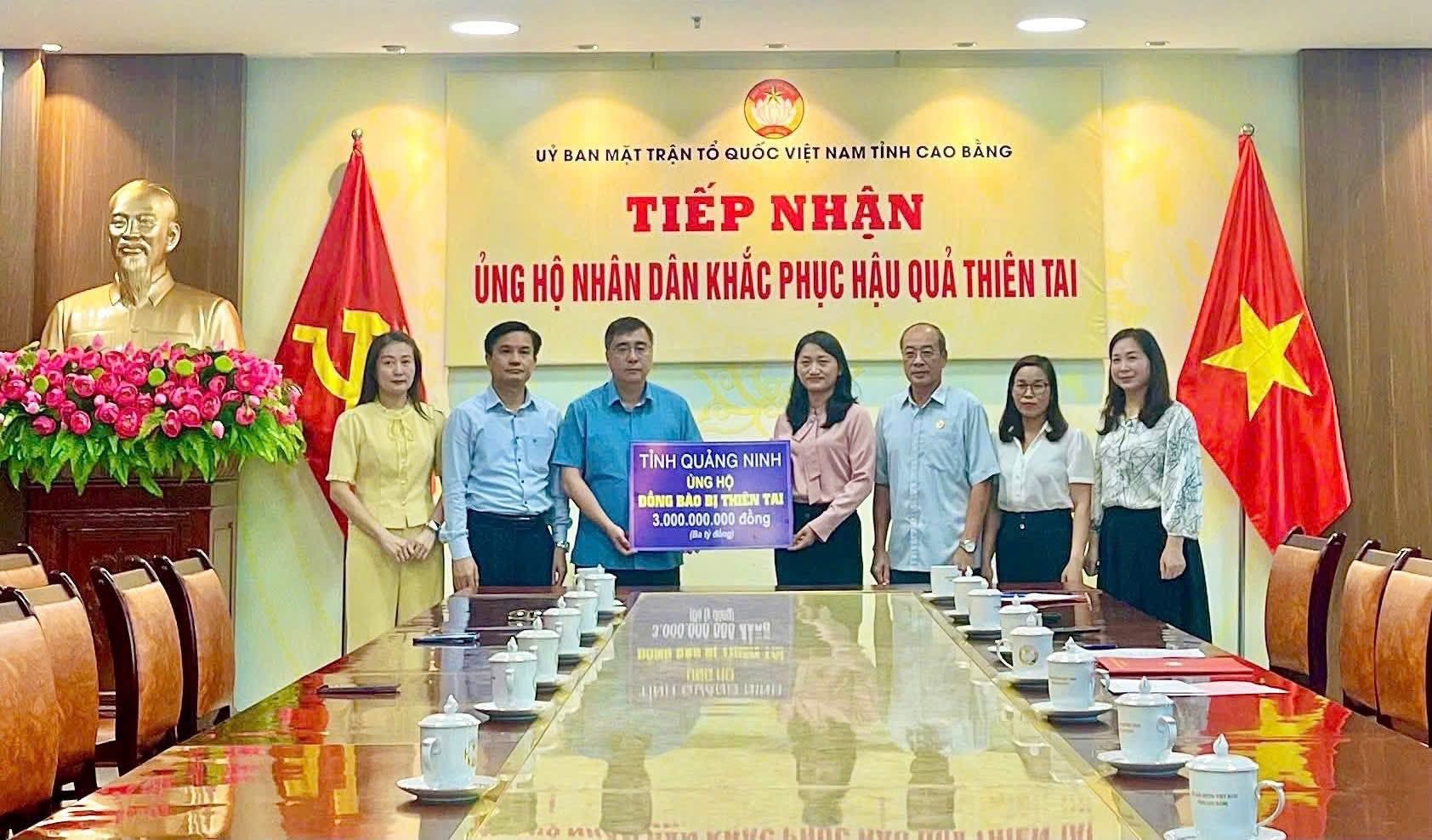 Quảng Ninh hỗ trợ 15 tỷ đồng cho 5 tỉnh khắc phục hậu quả thiên tai- Ảnh 1. Quảng Ninh hỗ trợ 15 tỷ đồng cho 5 tỉnh khắc phục hậu quả thiên tai- Ảnh 1.