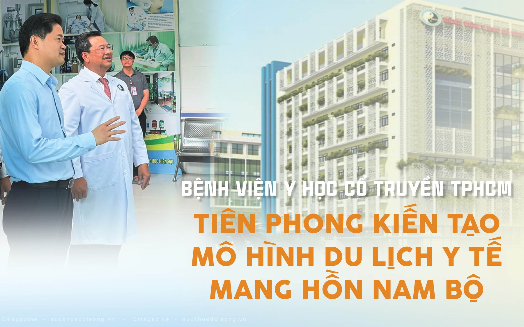 Bệnh viện Y học cổ truyền TPHCM tiên phong kiến tạo mô hình du lịch y tế mang hồn Nam Bộ