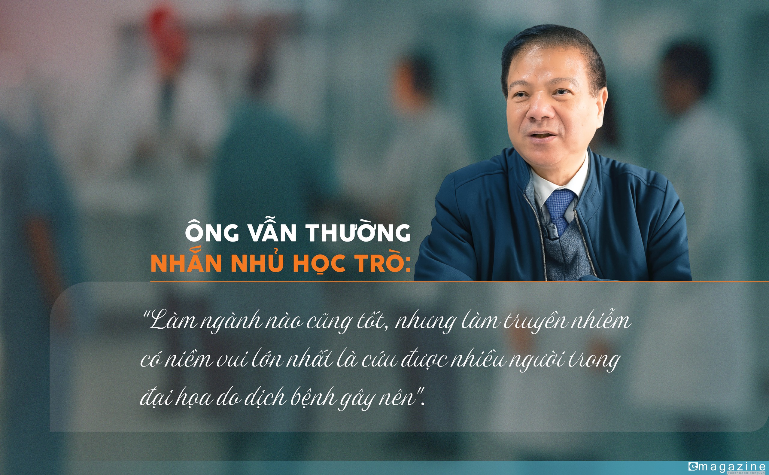 Người thầy thuốc Việt Nam đầu tiên được đào tạo về HIV/AIDS tại Pháp và gần nửa thế kỷ bền bỉ cứu người- Ảnh 14. Người thầy thuốc Việt Nam đầu tiên được đào tạo về HIV/AIDS tại Pháp và gần nửa thế kỷ bền bỉ cứu người- Ảnh 14.