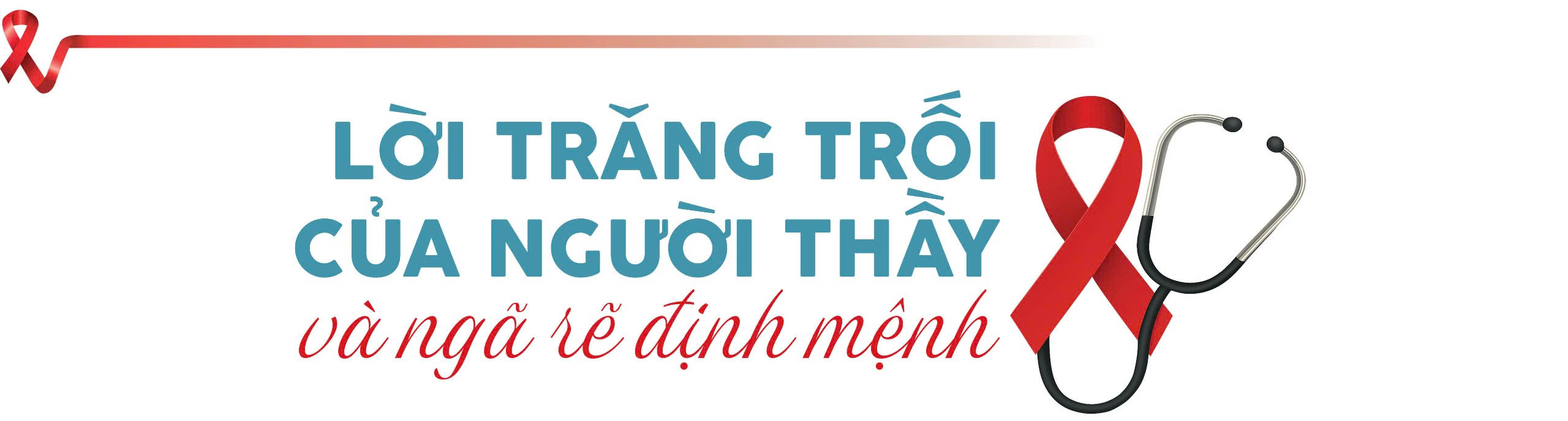 Người thầy thuốc Việt Nam đầu tiên được đào tạo về HIV/AIDS tại Pháp và gần nửa thế kỷ bền bỉ cứu người- Ảnh 2. Người thầy thuốc Việt Nam đầu tiên được đào tạo về HIV/AIDS tại Pháp và gần nửa thế kỷ bền bỉ cứu người- Ảnh 2.