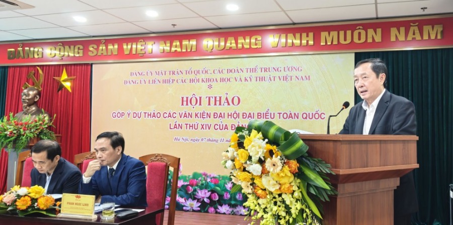 Phát huy trí tuệ của đội ngũ trí thức, nhà khoa học đóng góp hoàn thiện Dự thảo các Văn kiện Đại hội XIV của Đảng- Ảnh 2. Phát huy trí tuệ của đội ngũ trí thức, nhà khoa học đóng góp hoàn thiện Dự thảo các Văn kiện Đại hội XIV của Đảng- Ảnh 2.