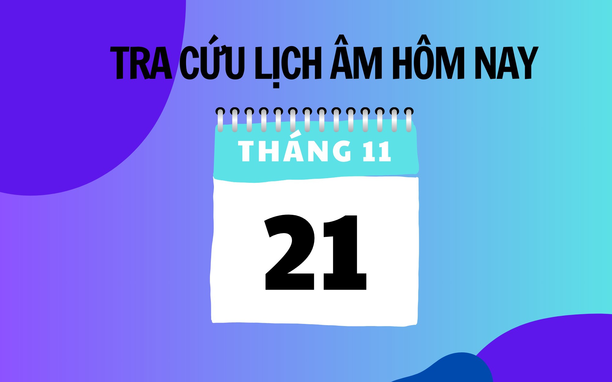 Tử vi 12 con giáp hôm nay 21/11: Mùi hanh thông, Tuất vận trình rực rỡ- Ảnh 3.