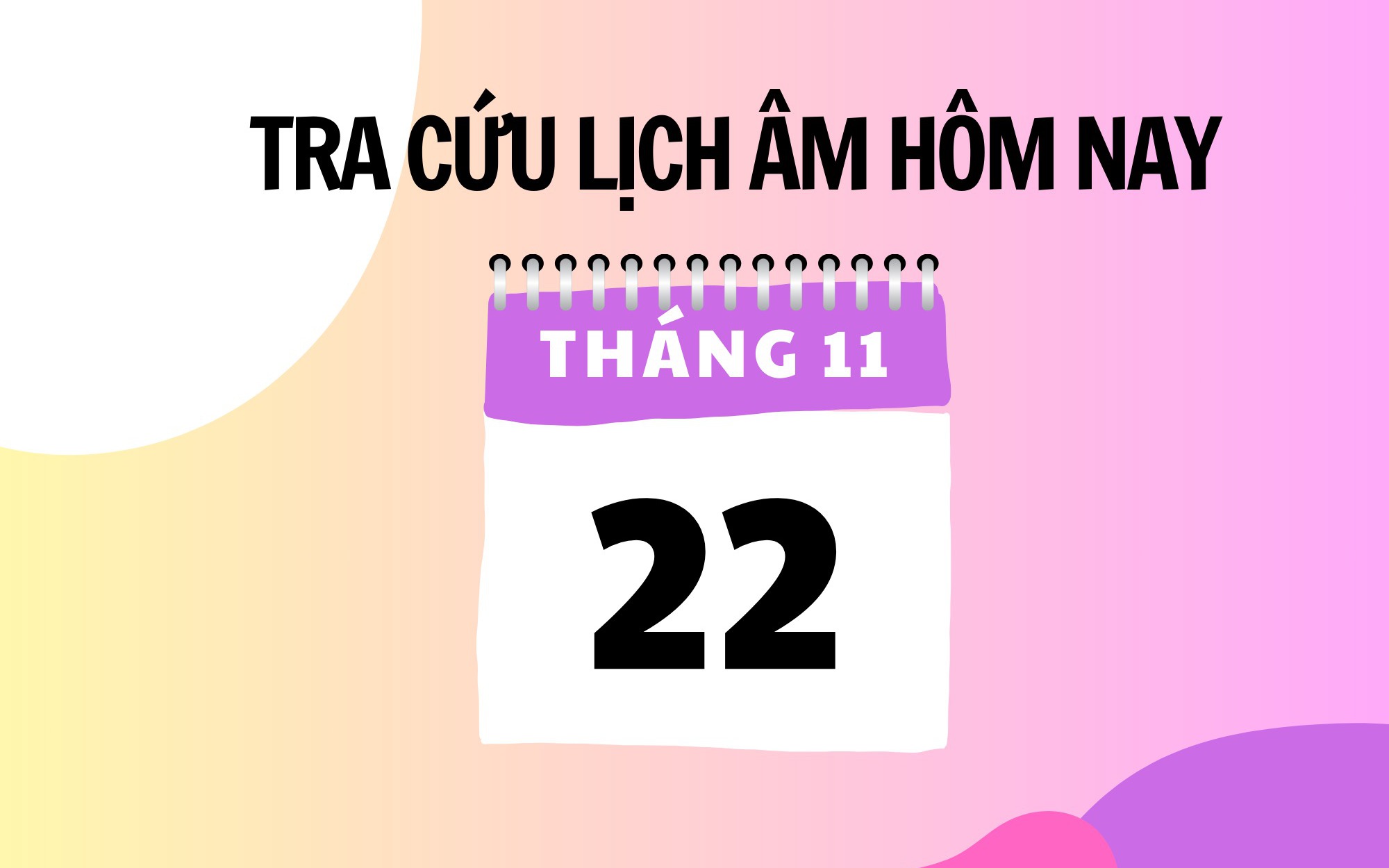 Tử vi 12 con giáp hôm nay 22/11: Tỵ tươi sáng, Tý hạnh phúc tràn đầy- Ảnh 3.