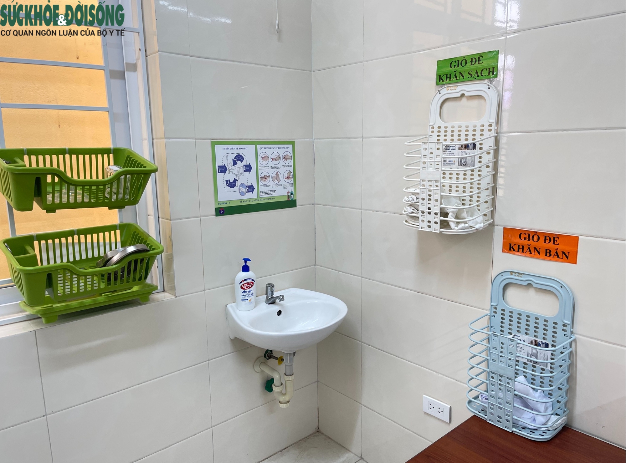 O hospital 'Verde - Limpo - Bonito' é a base para melhorar a qualidade dos exames e tratamentos médicos - Foto 2. Bệnh viện 'Xanh - Sạch - Đẹp' nền tảng nâng tầm chất lượng khám chữa bệnh- Ảnh 2.