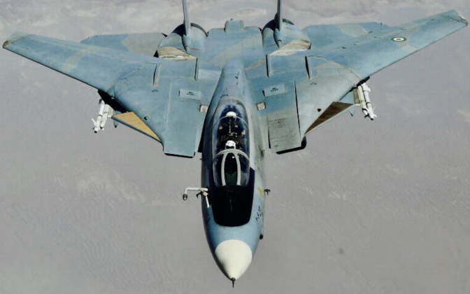 Tiêm kích F-14 Tomcat: Biểu tượng sức mạnh hay "sai lầm đắt đỏ" của Mỹ?