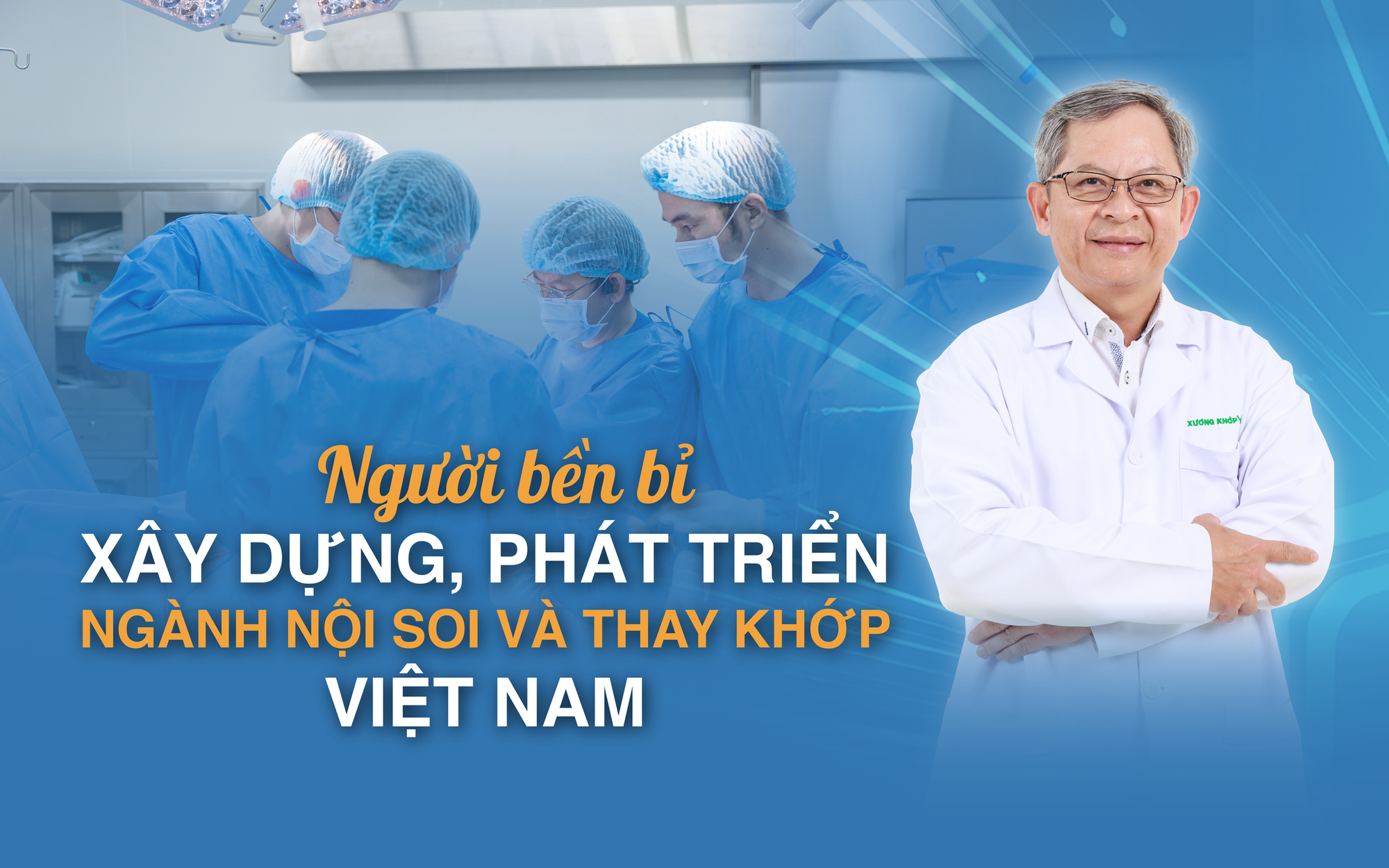 Đối tượng phải thay khớp ngày càng trẻ hóa, đặc biệt là nam giới- Ảnh 5. Đối tượng phải thay khớp ngày càng trẻ hóa, đặc biệt là nam giới- Ảnh 5.