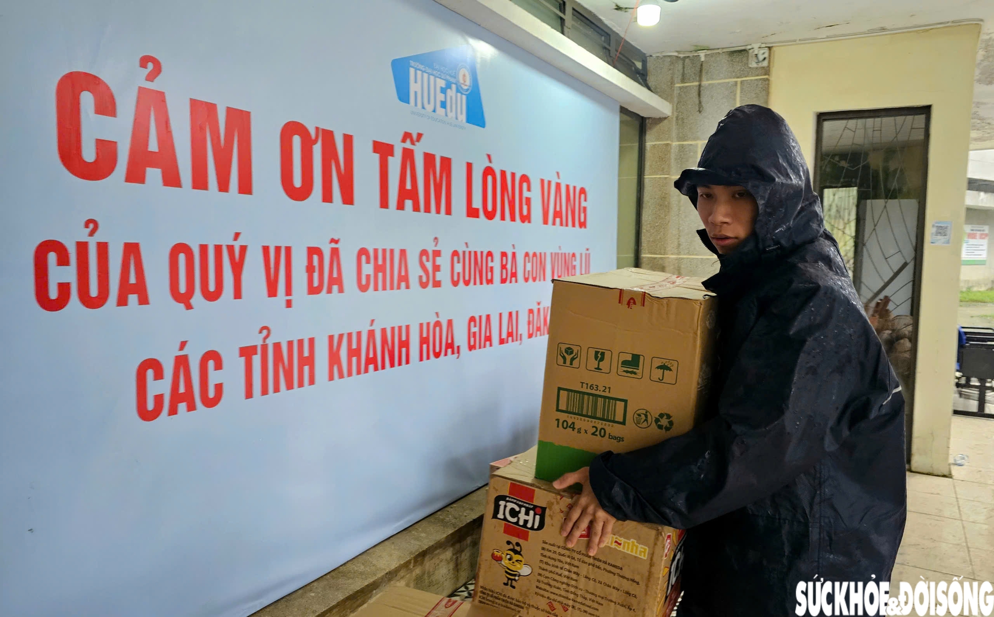 Các trường đại học Huế hướng về vùng lũ, lan tỏa tinh thần tương thân tương ái- Ảnh 1. Các trường đại học Huế hướng về vùng lũ, lan tỏa tinh thần tương thân tương ái- Ảnh 1.