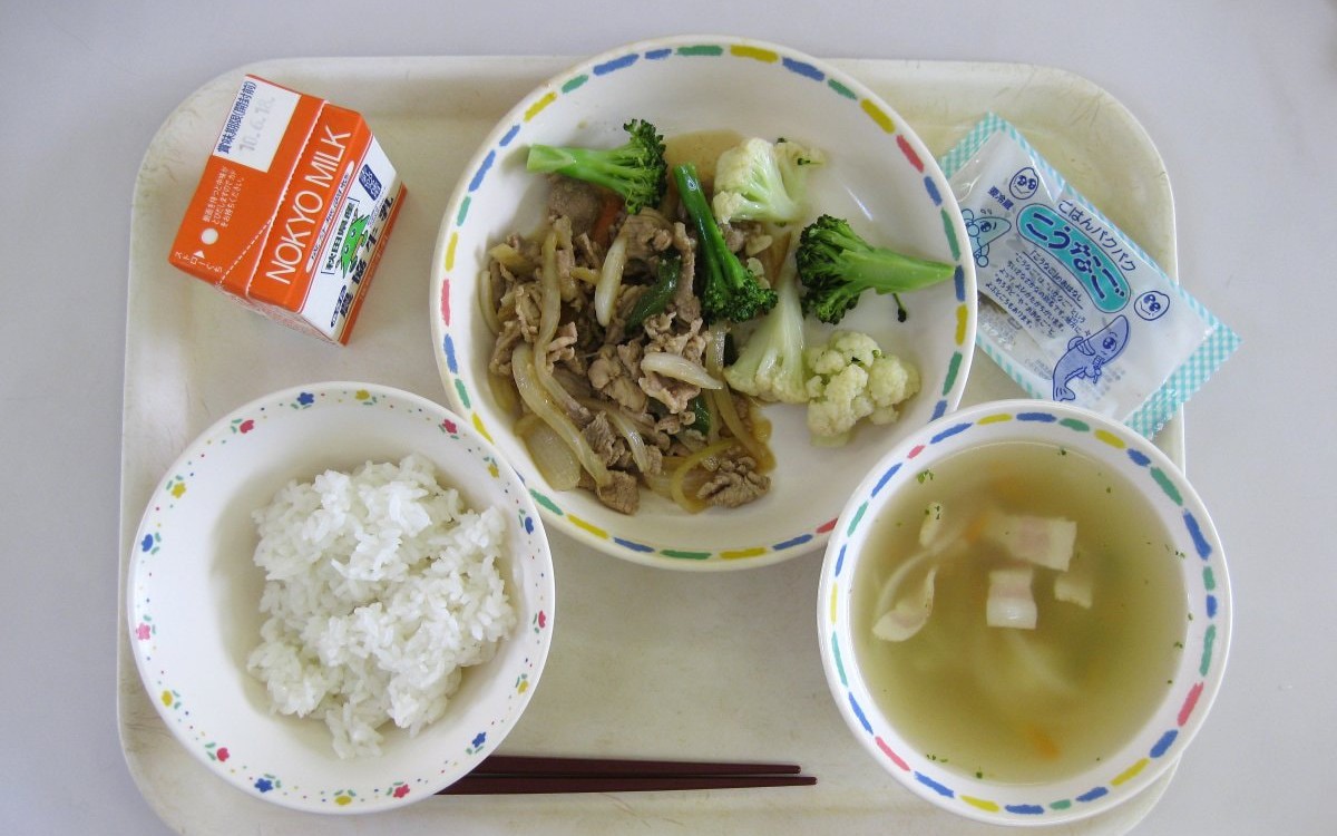 Nhật Bản: Tiên phong 