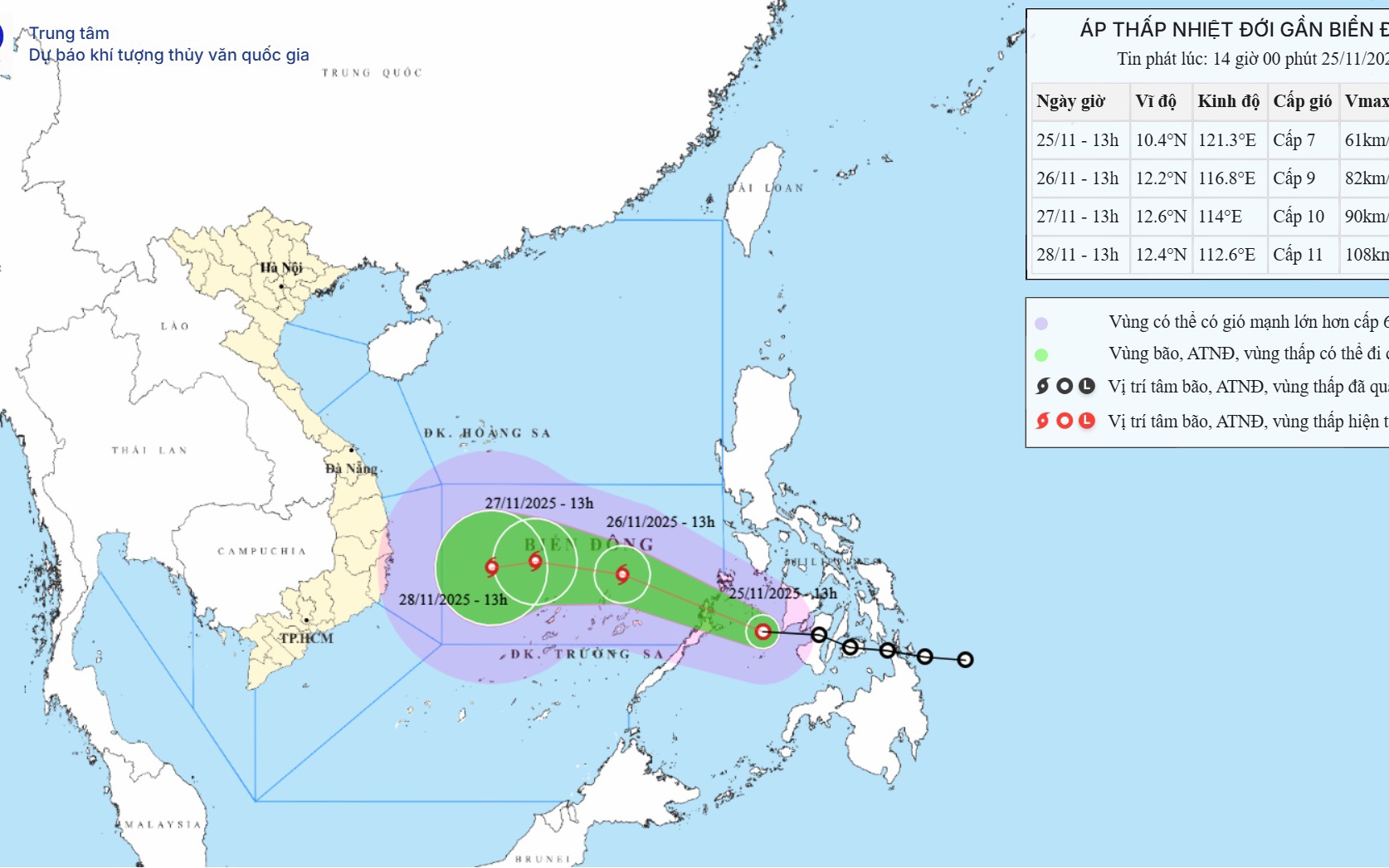 Áp thấp nhiệt đới đã mạnh lên thành bão, giật cấp 13 trên Biển Đông- Ảnh 3. Áp thấp nhiệt đới sẽ mạnh lên thành bão trên Biển Đông vào đêm nay