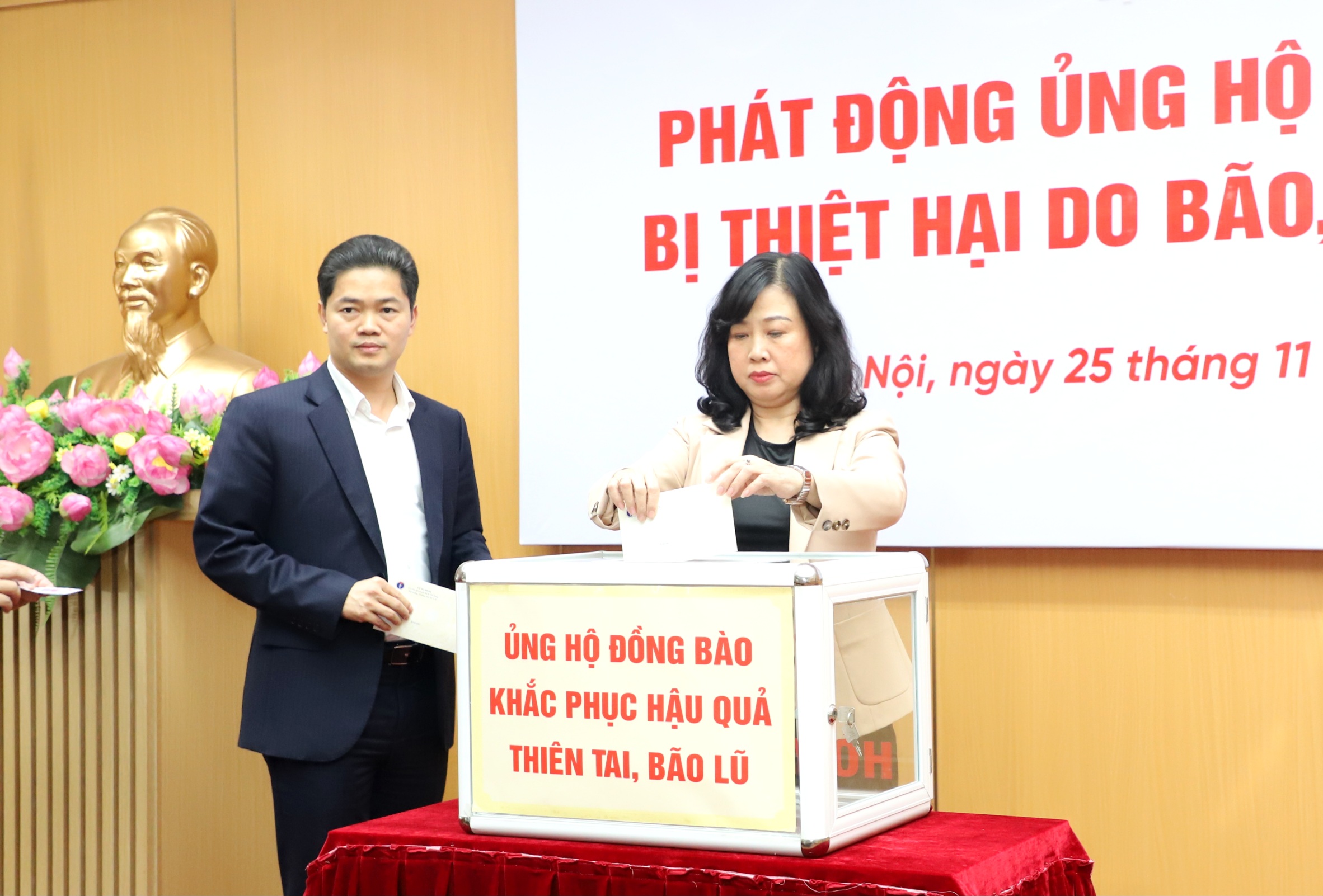 Bộ Y tế phát động ủng hộ đồng bào miền Trung, Tây Nguyên bị thiệt hại do bão, lũ - Ảnh 3. Bộ Y tế phát động ủng hộ đồng bào miền Trung, Tây Nguyên bị thiệt hại do bão, lũ - Ảnh 3.